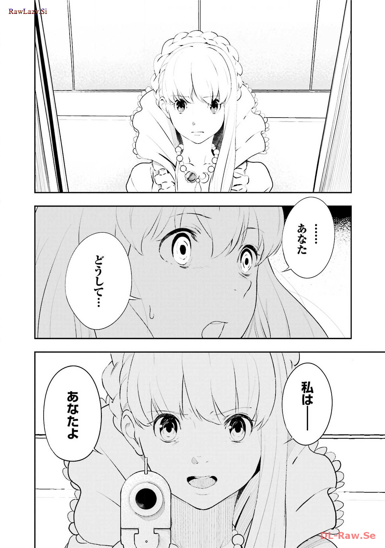 P55