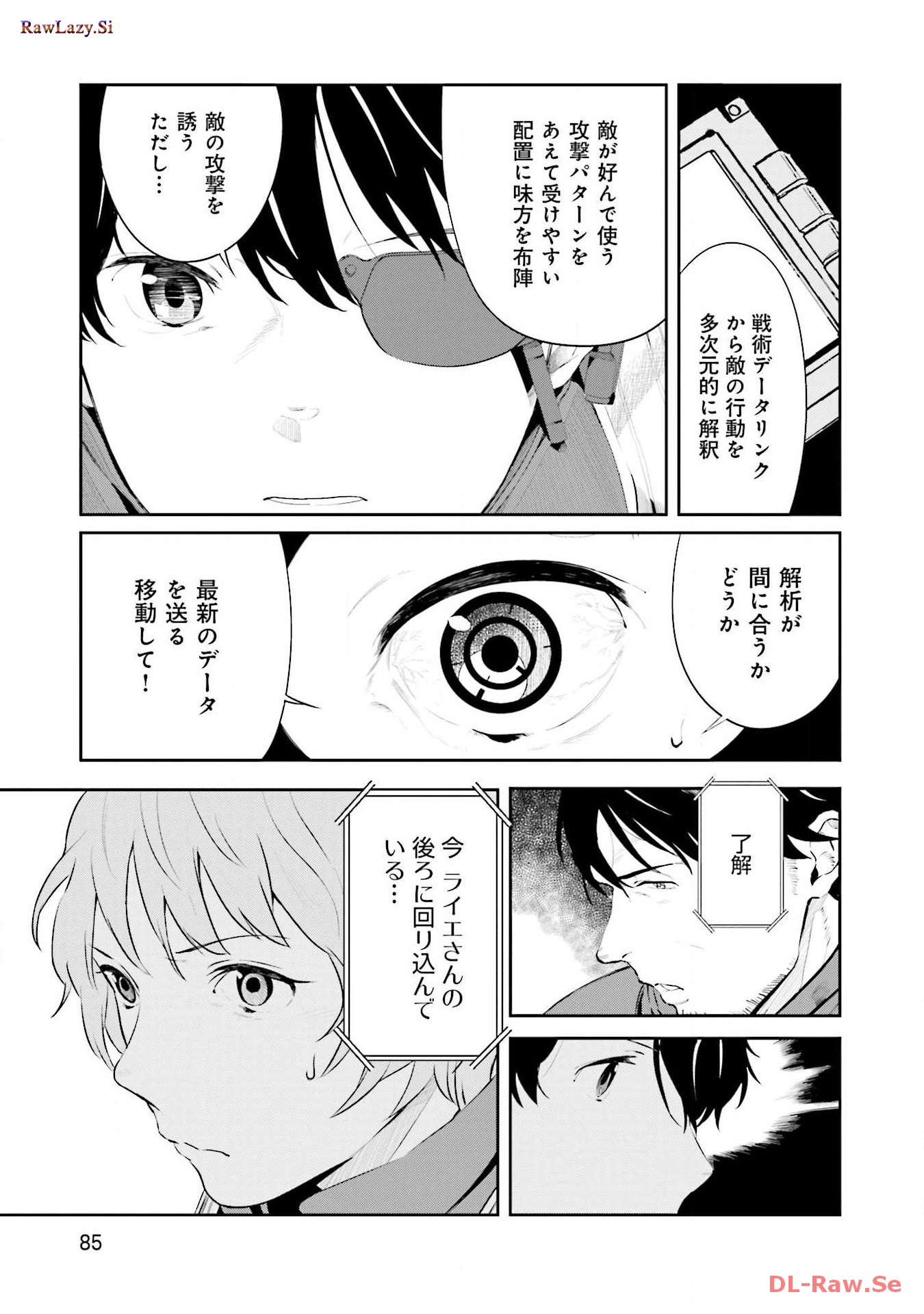 P56