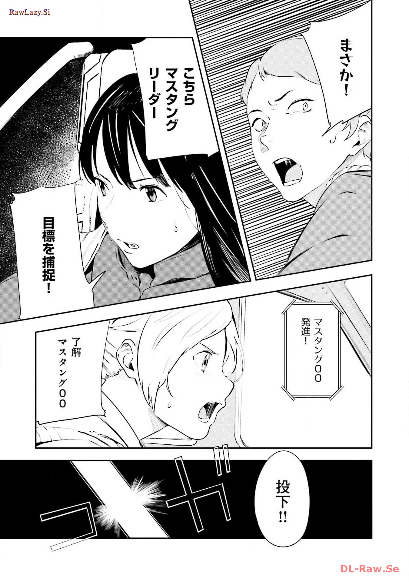 P58