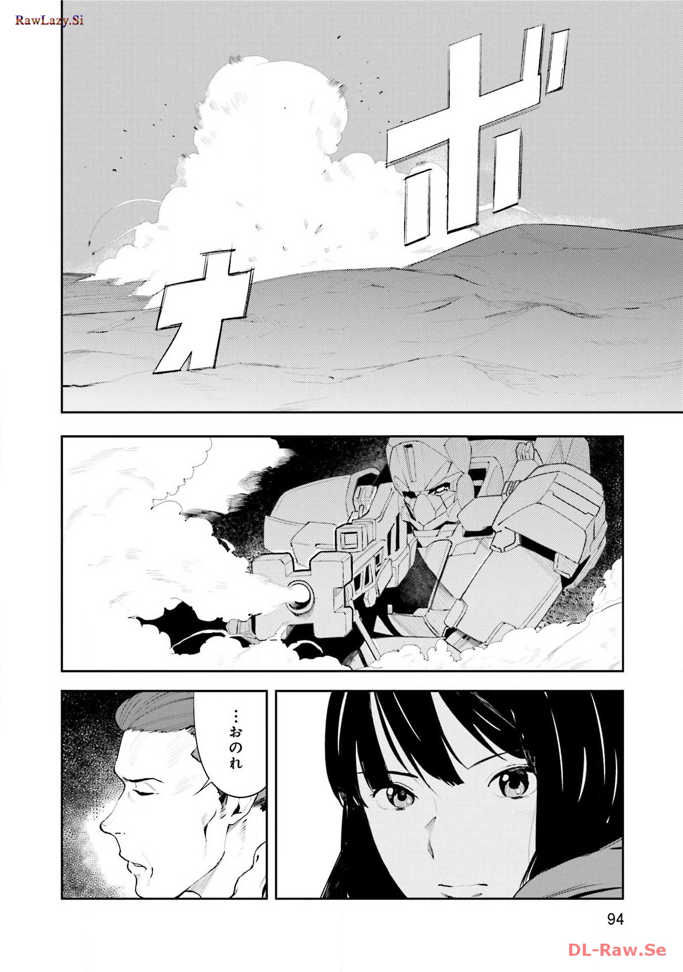 P65