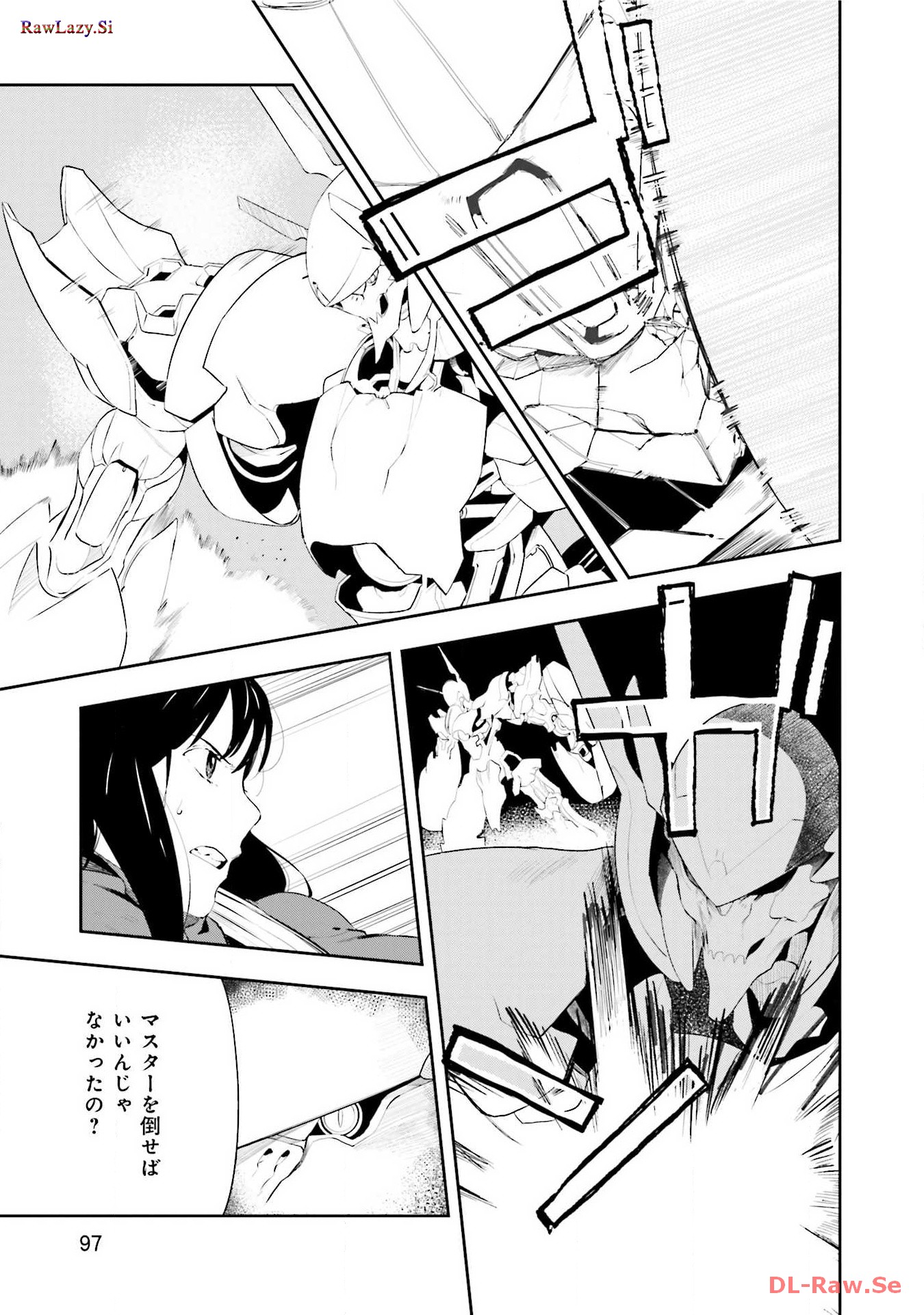 P68