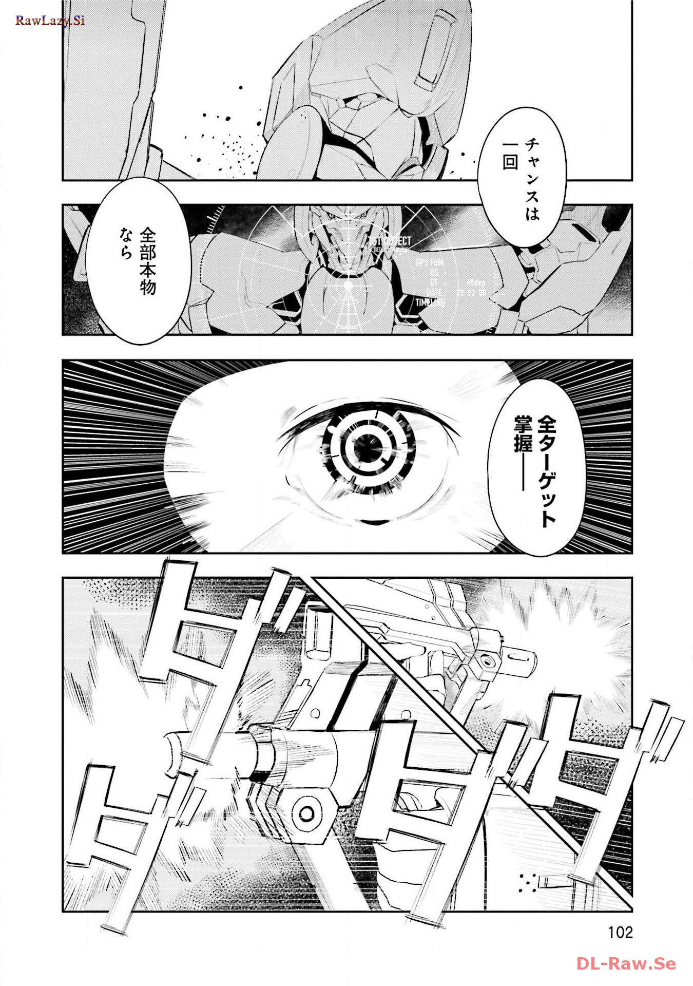P73