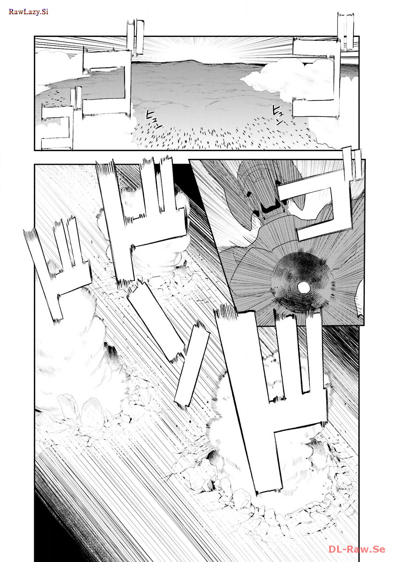 P74