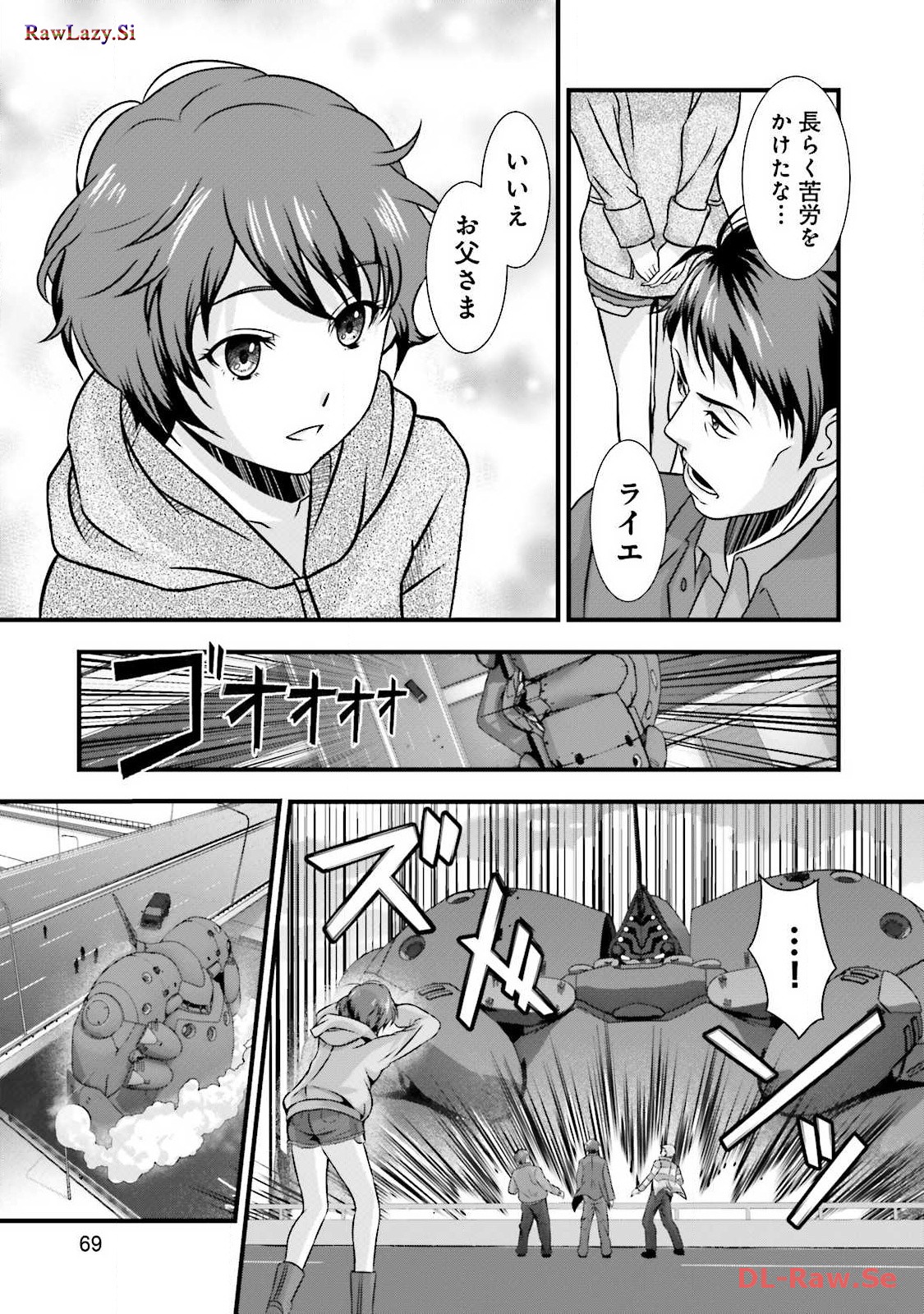 P21