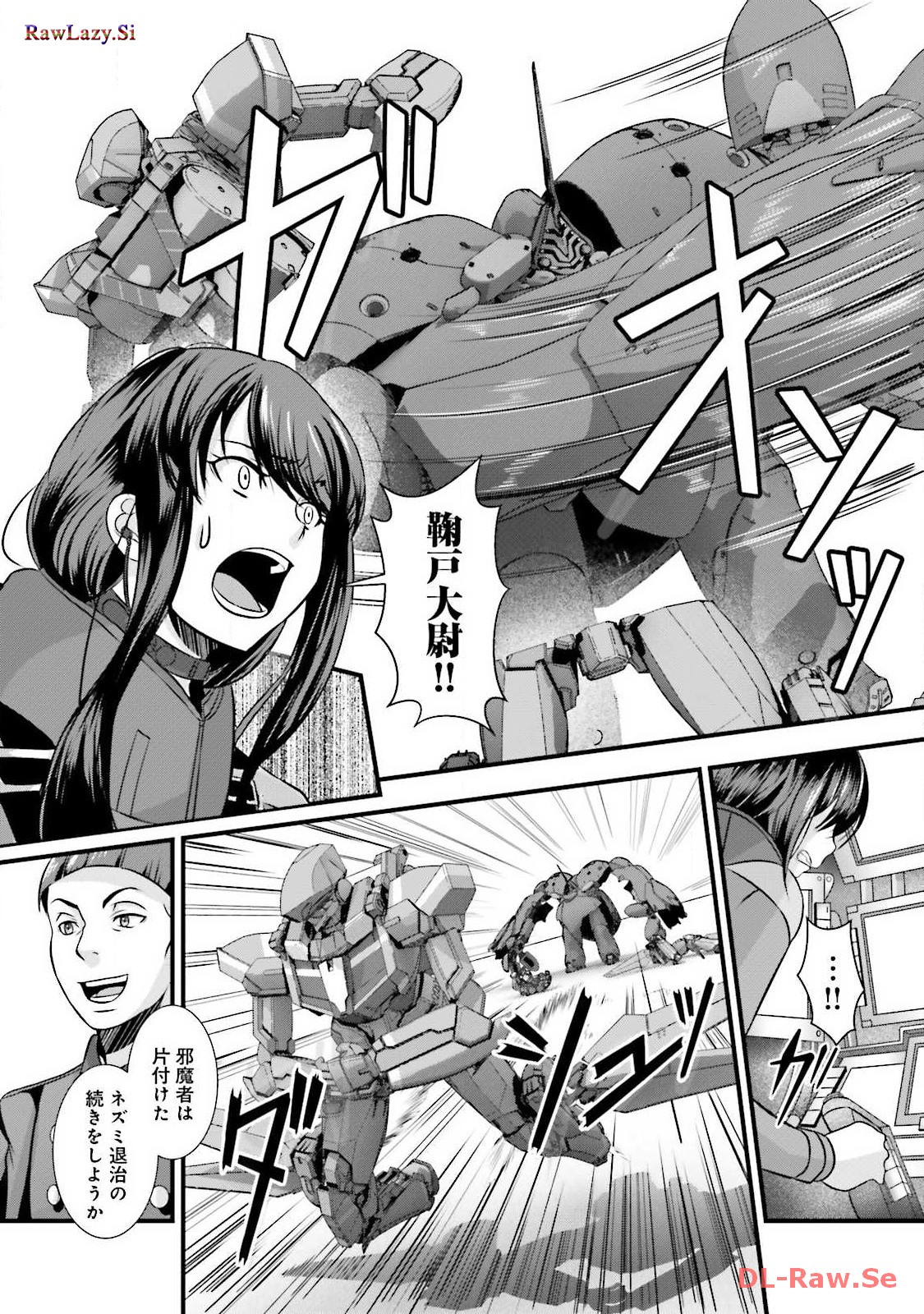 P32