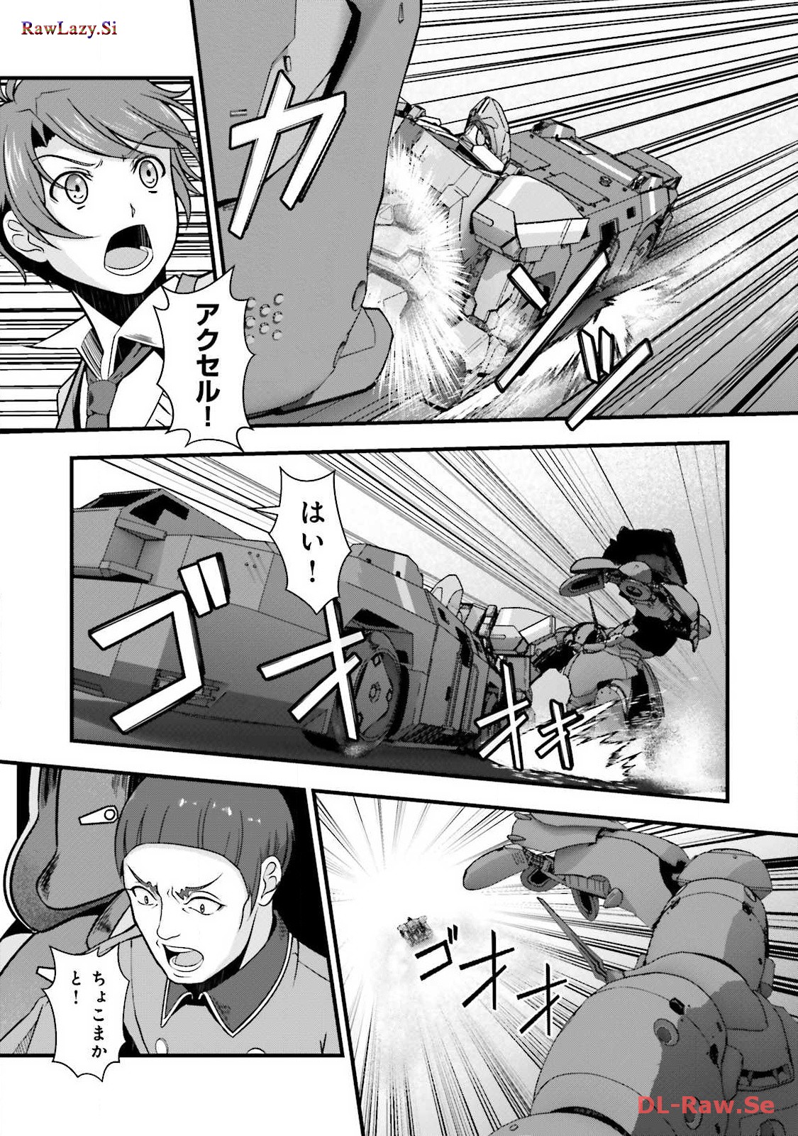 P38
