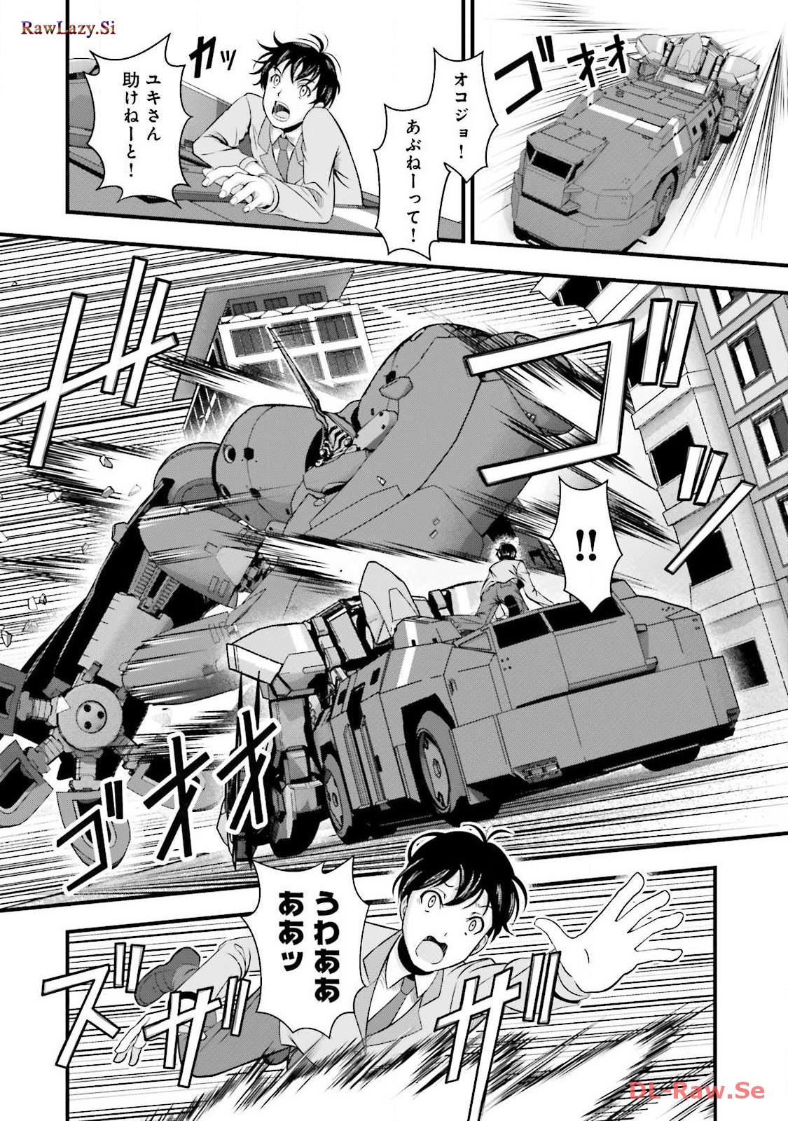 P39