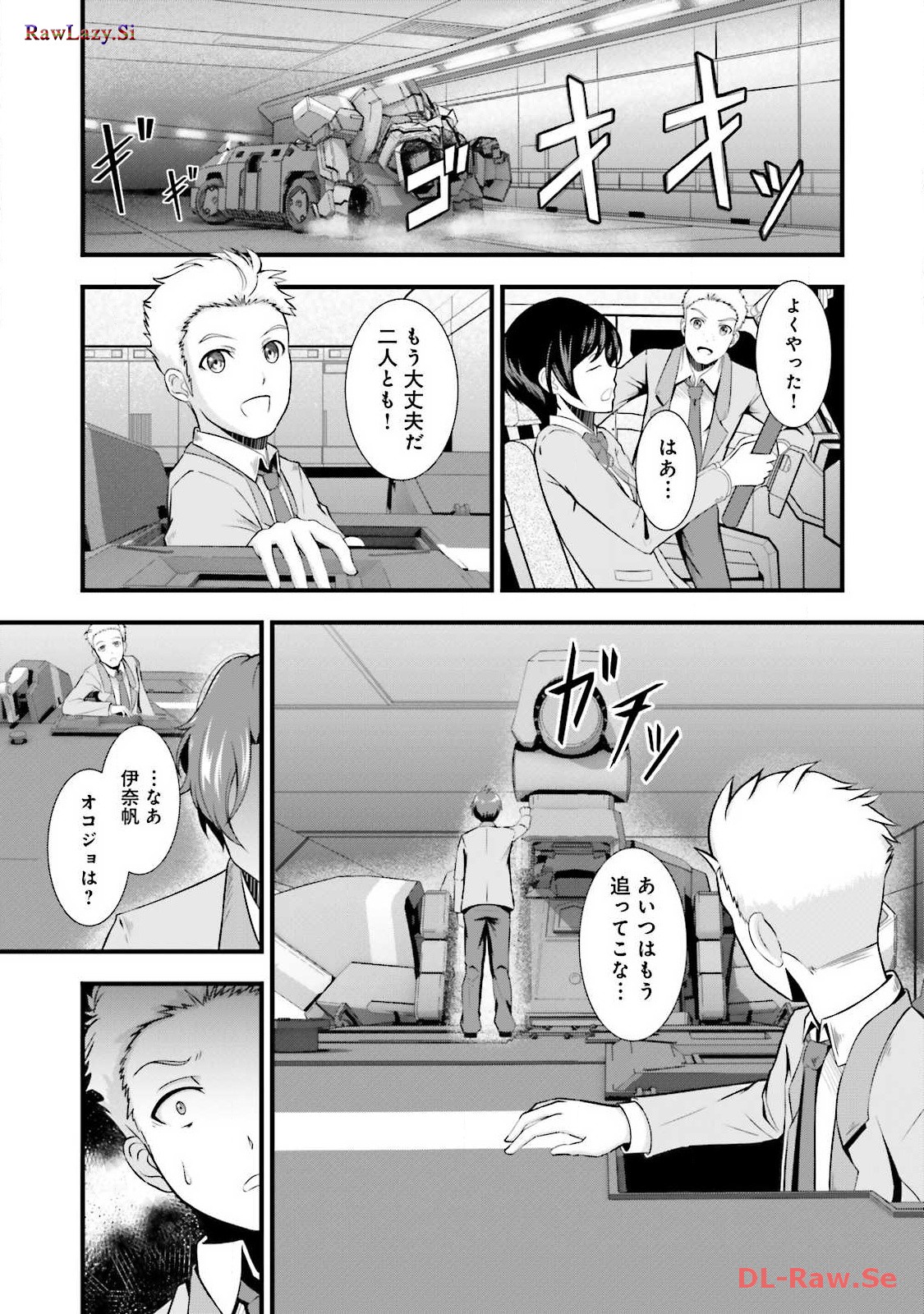 P44