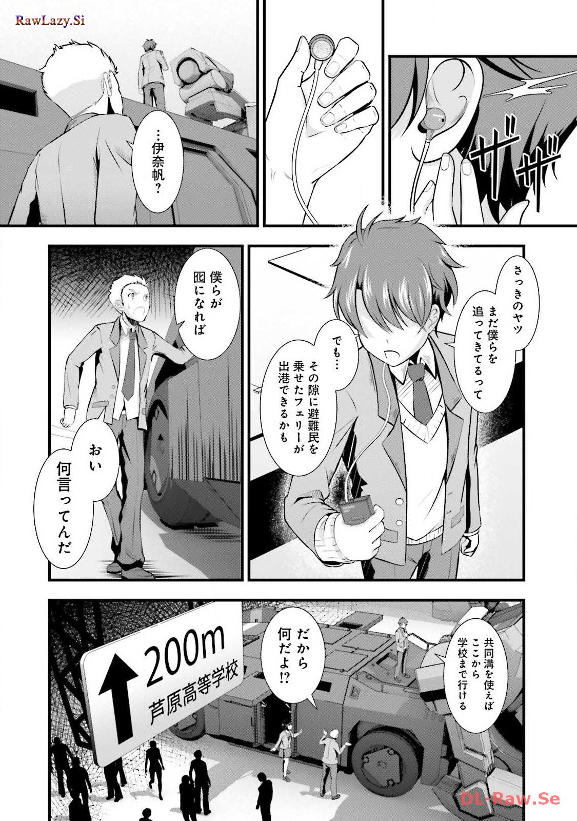 P47