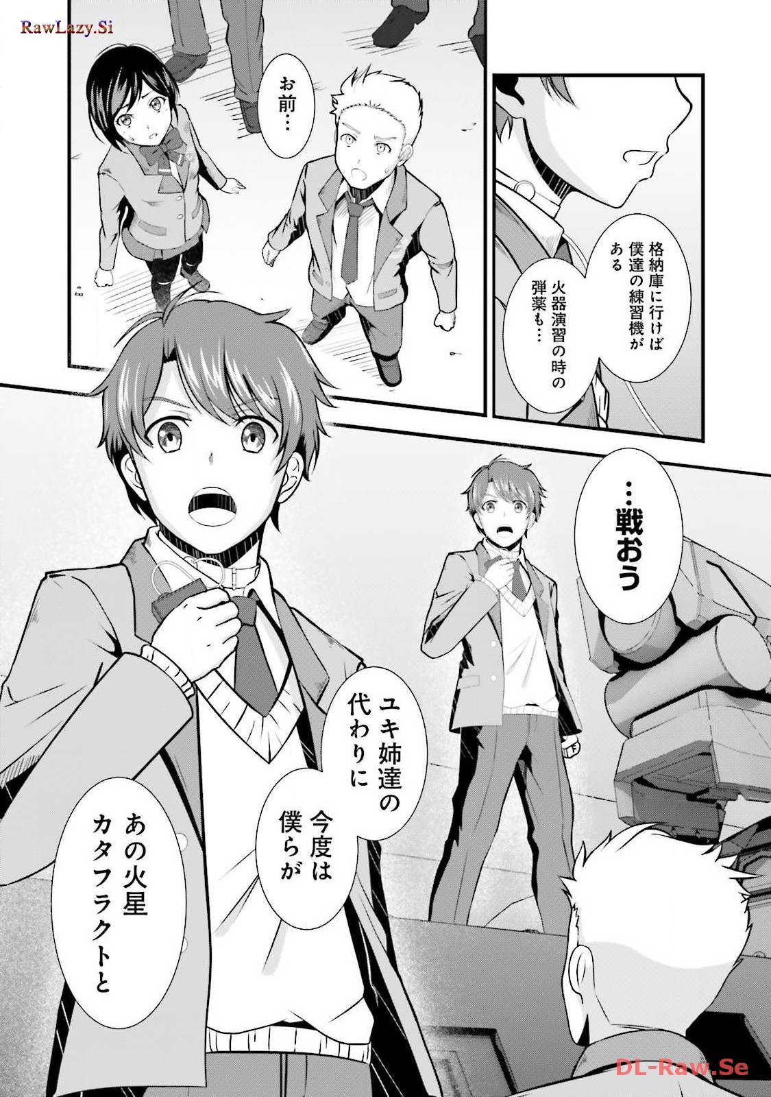 P48