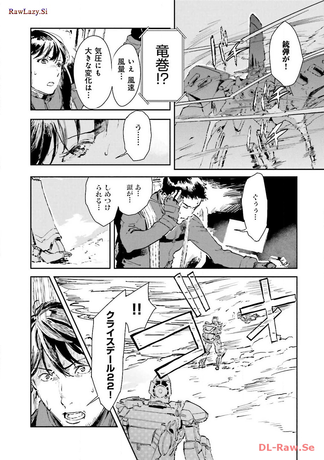 P26