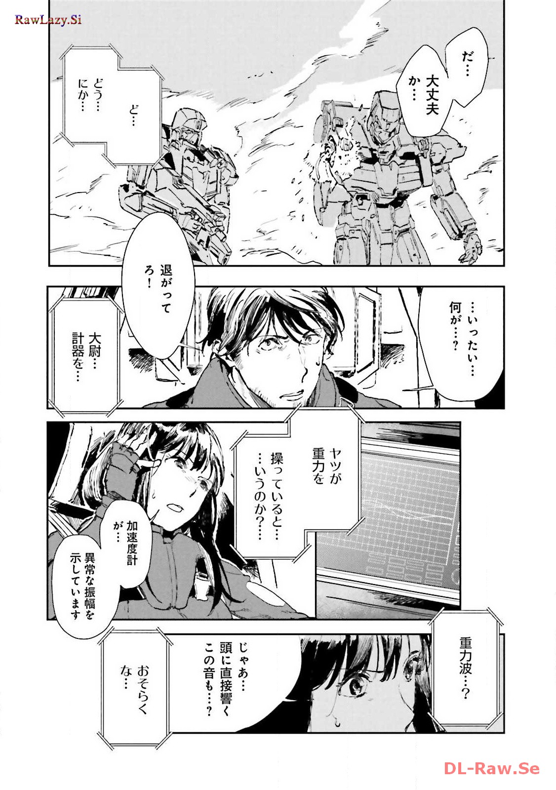 P27