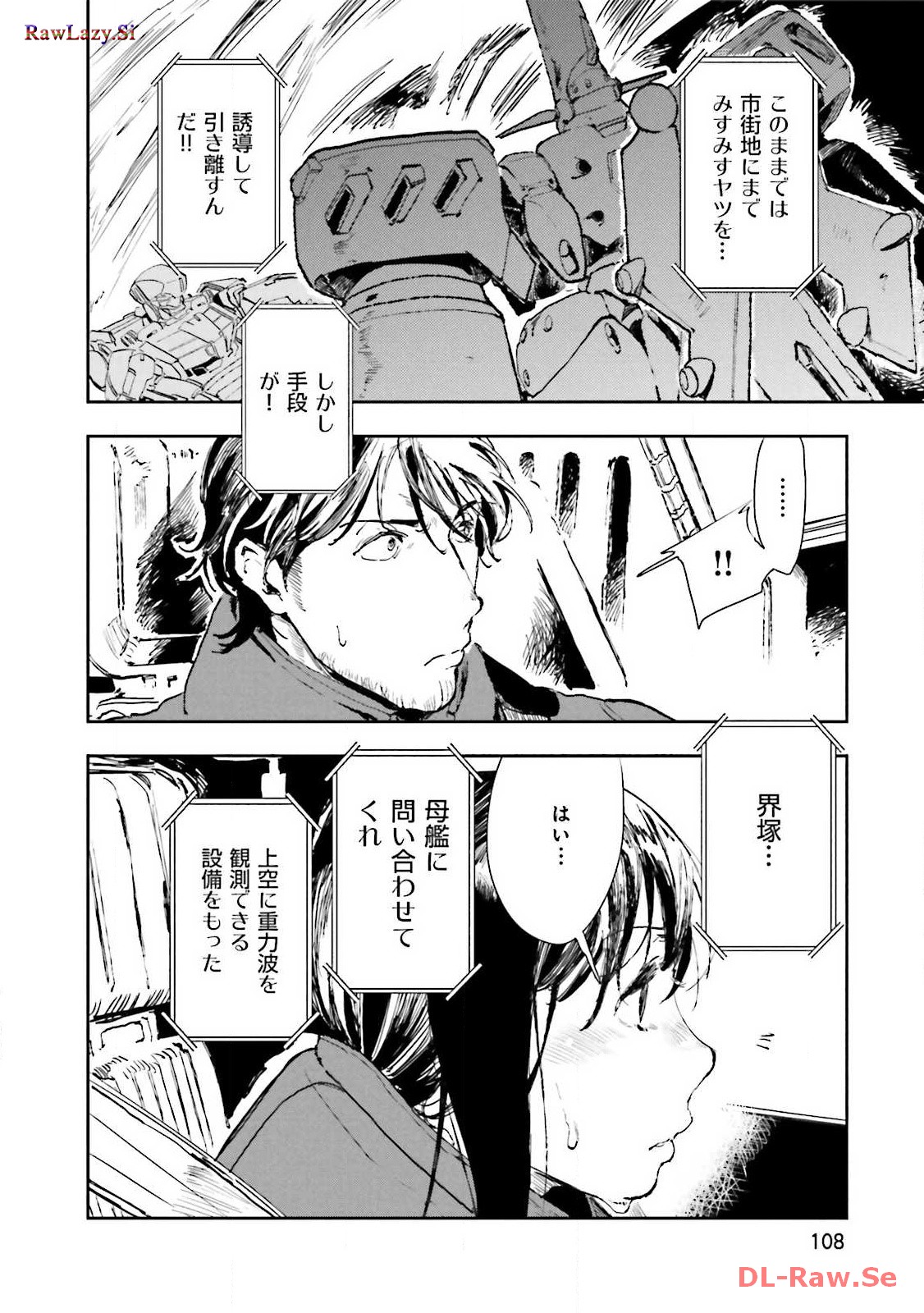P28