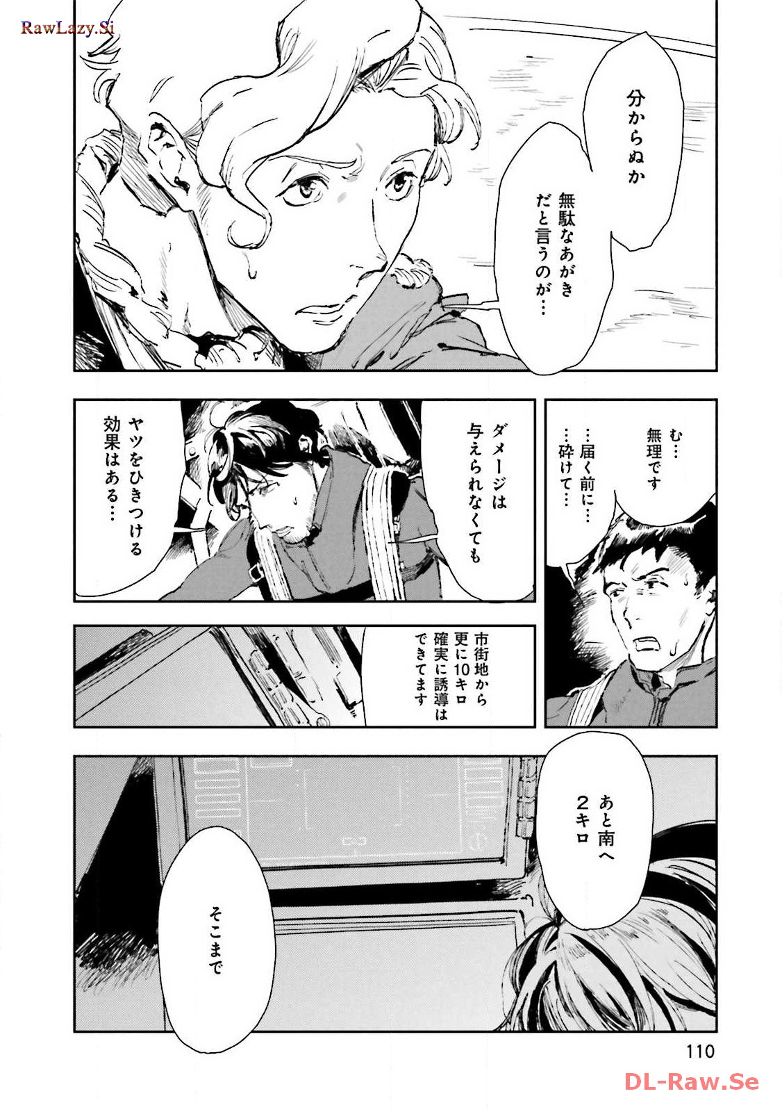 P30