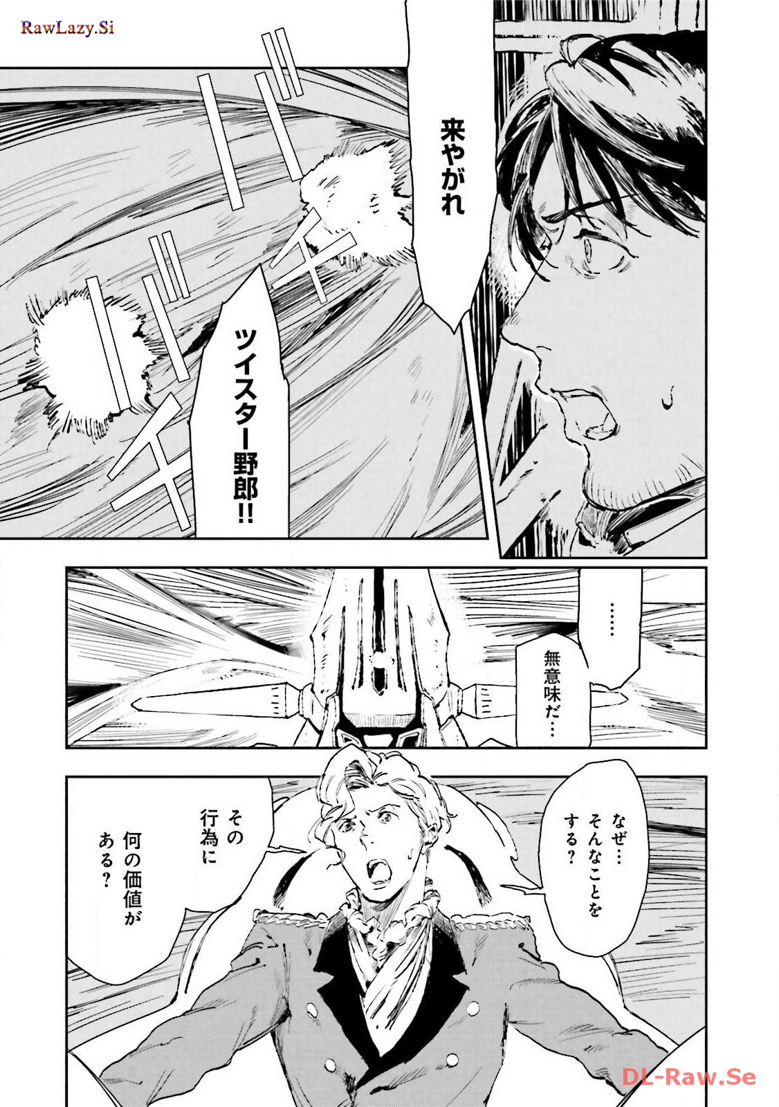 P33