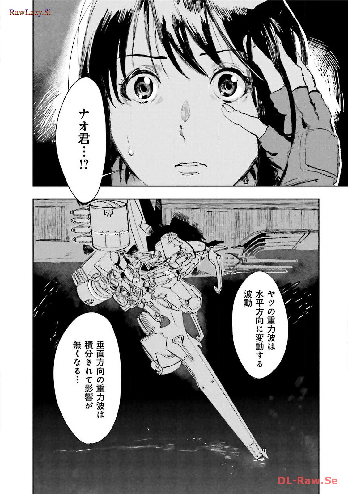 P38