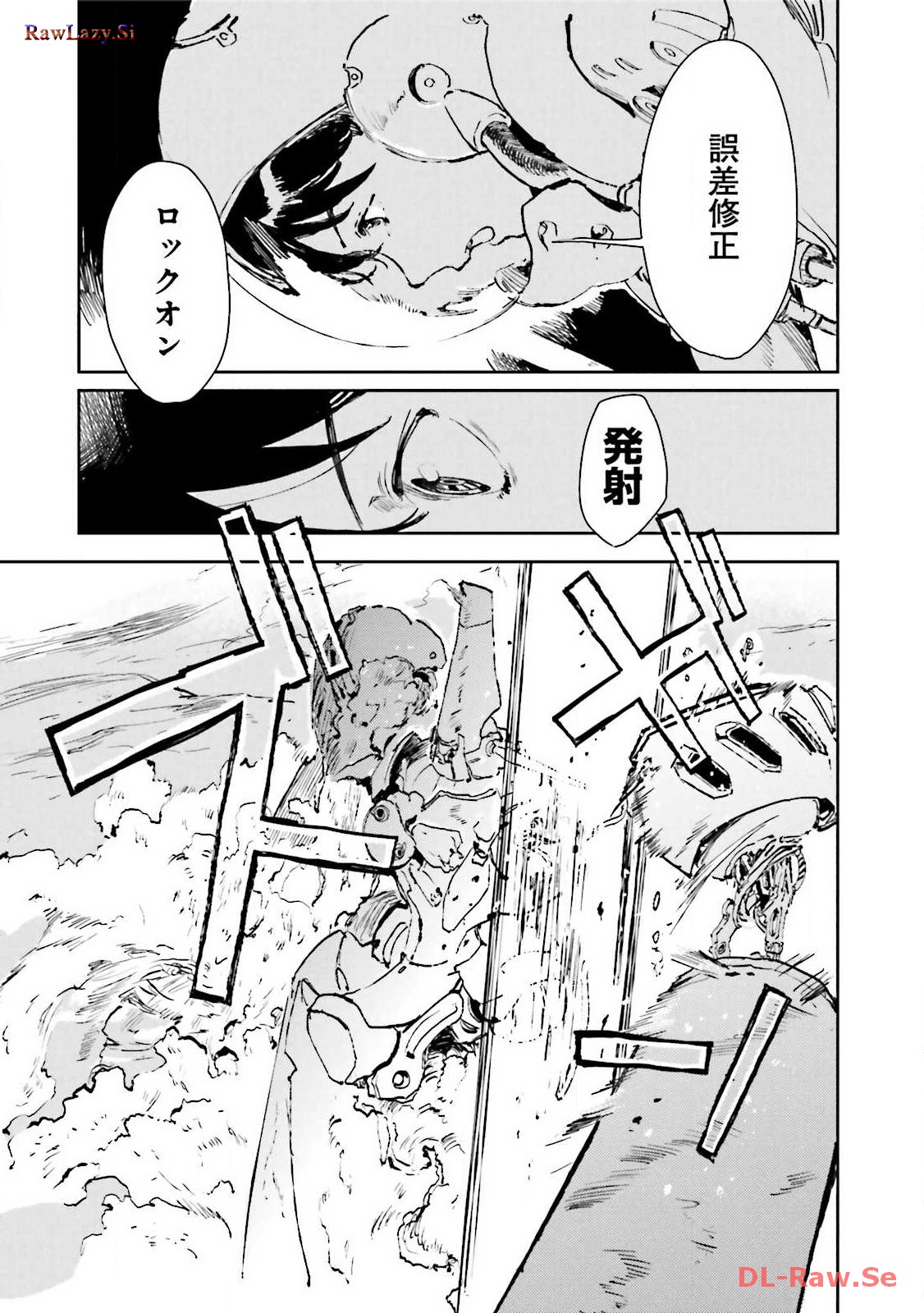 P39