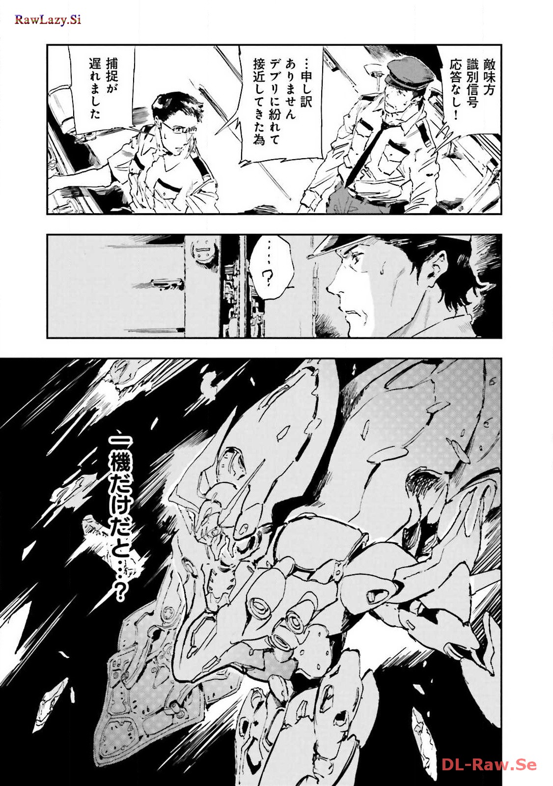 P43