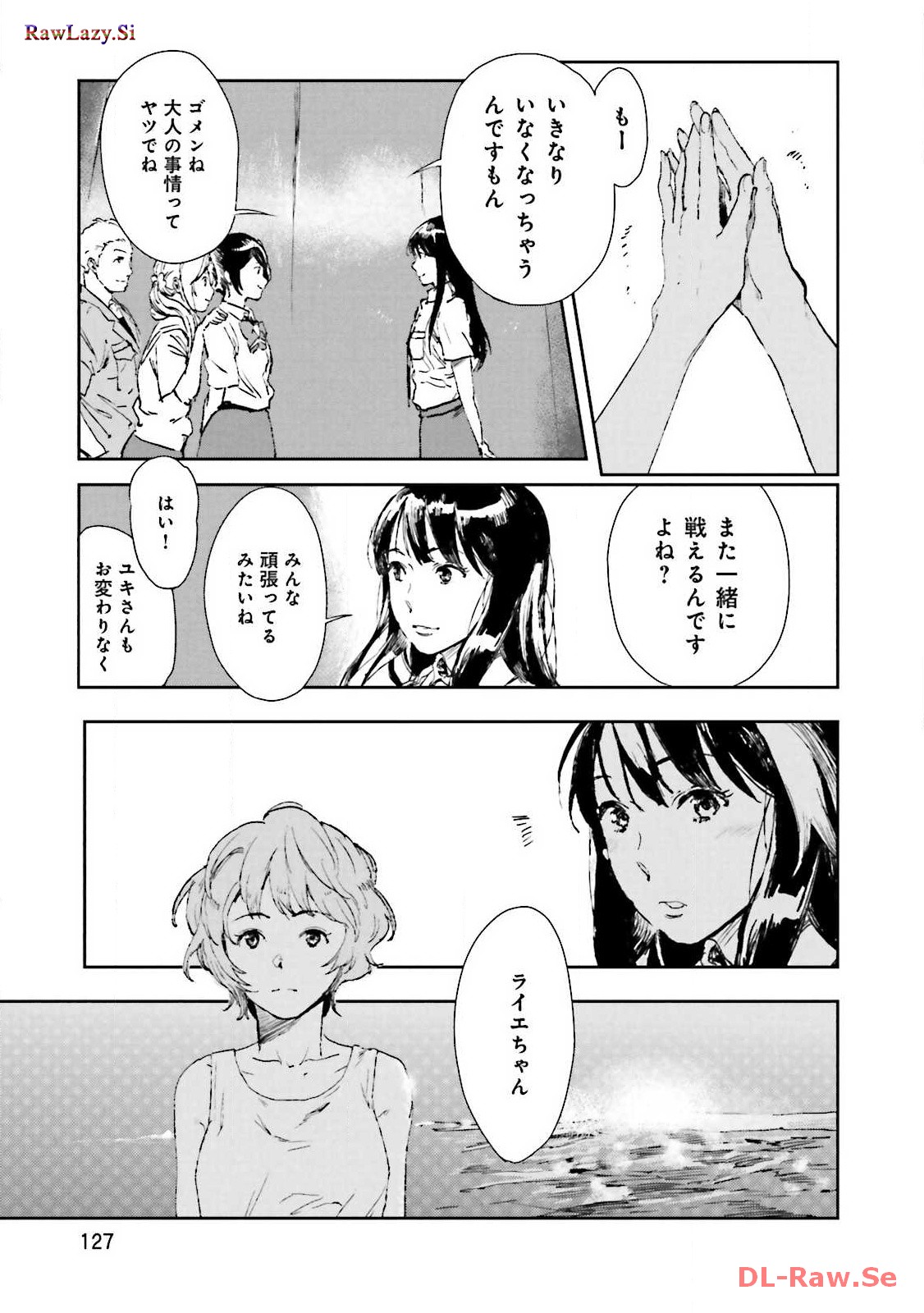 P47