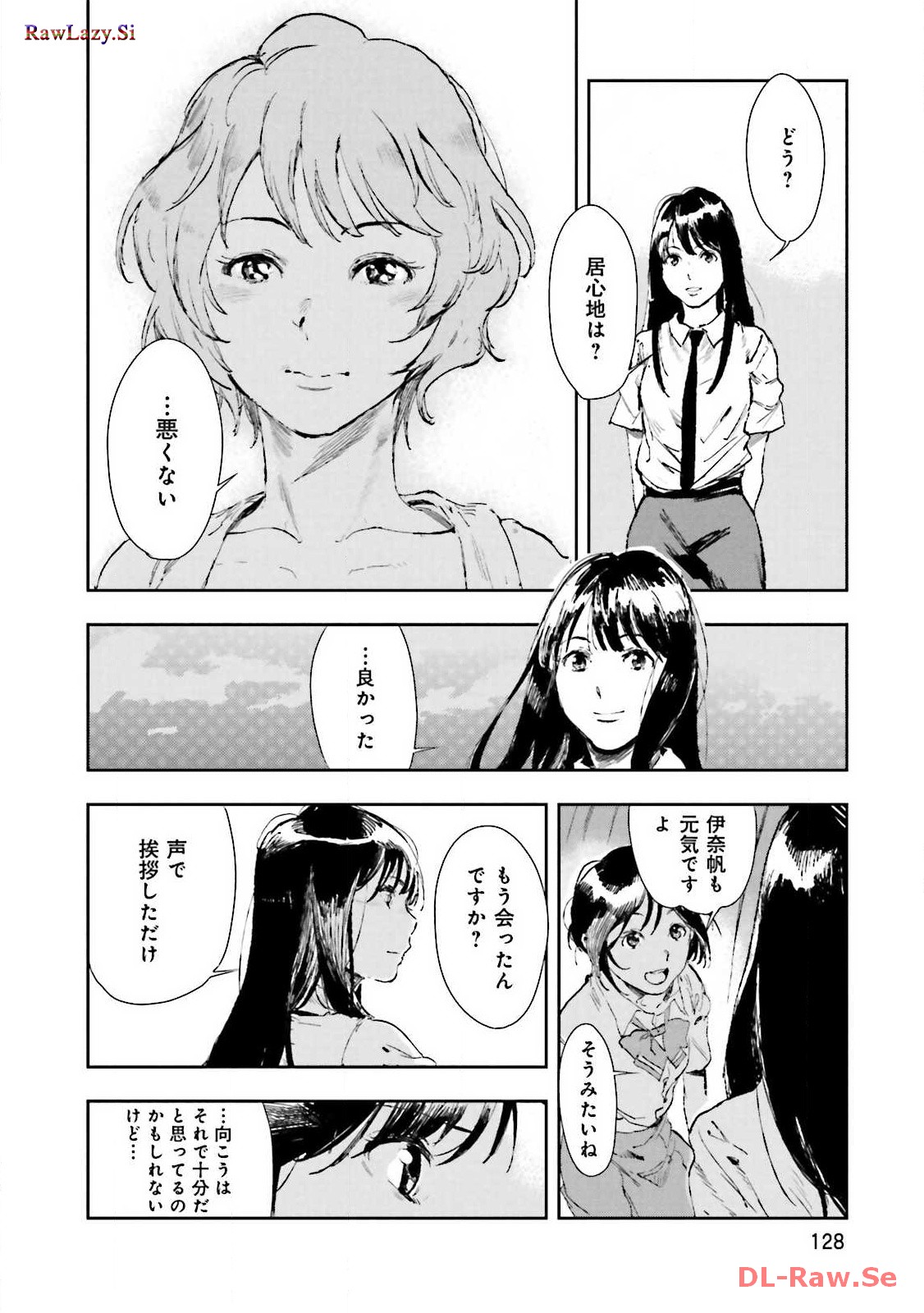P48