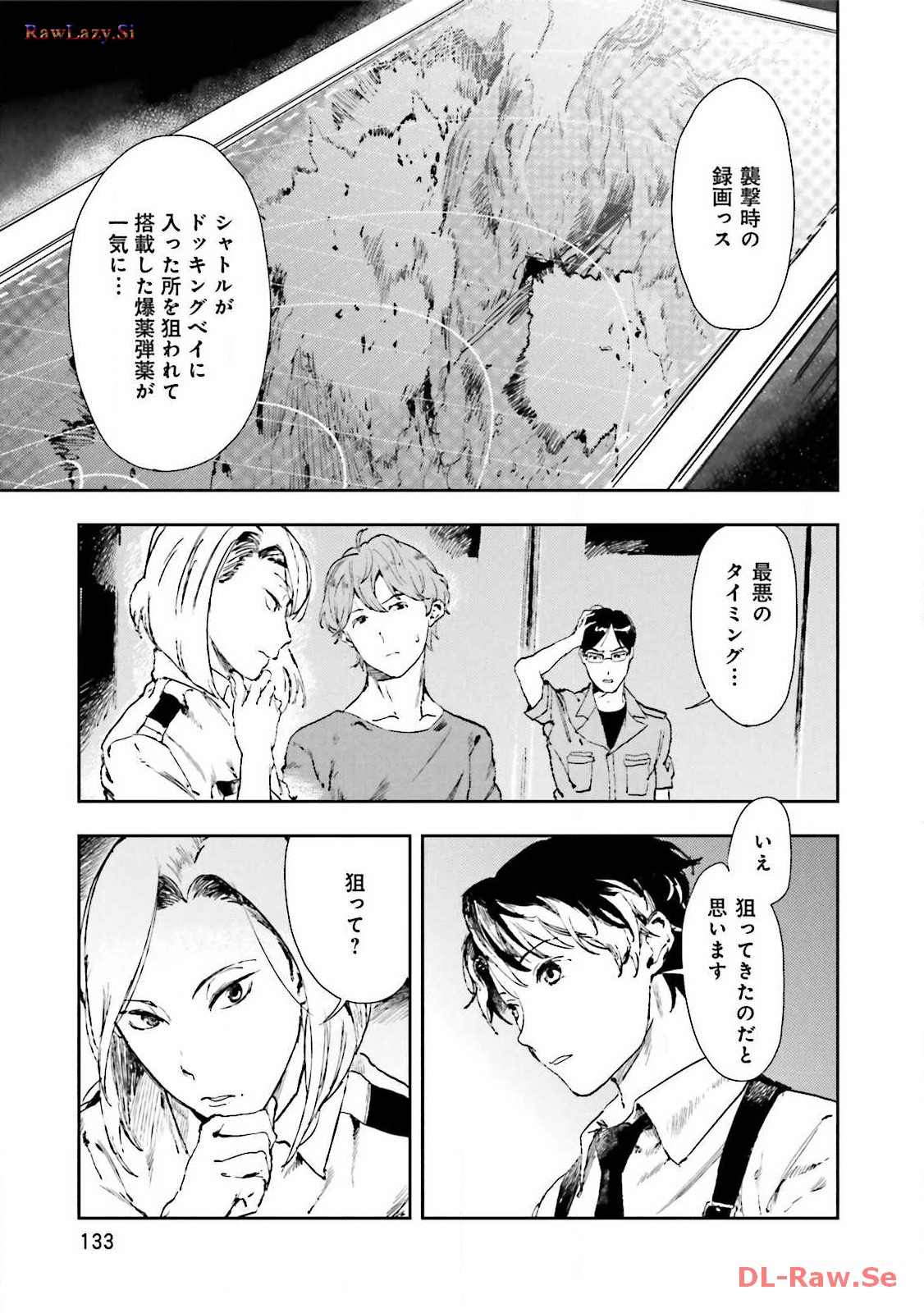 P53