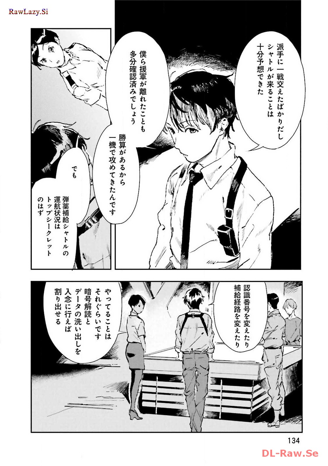 P54