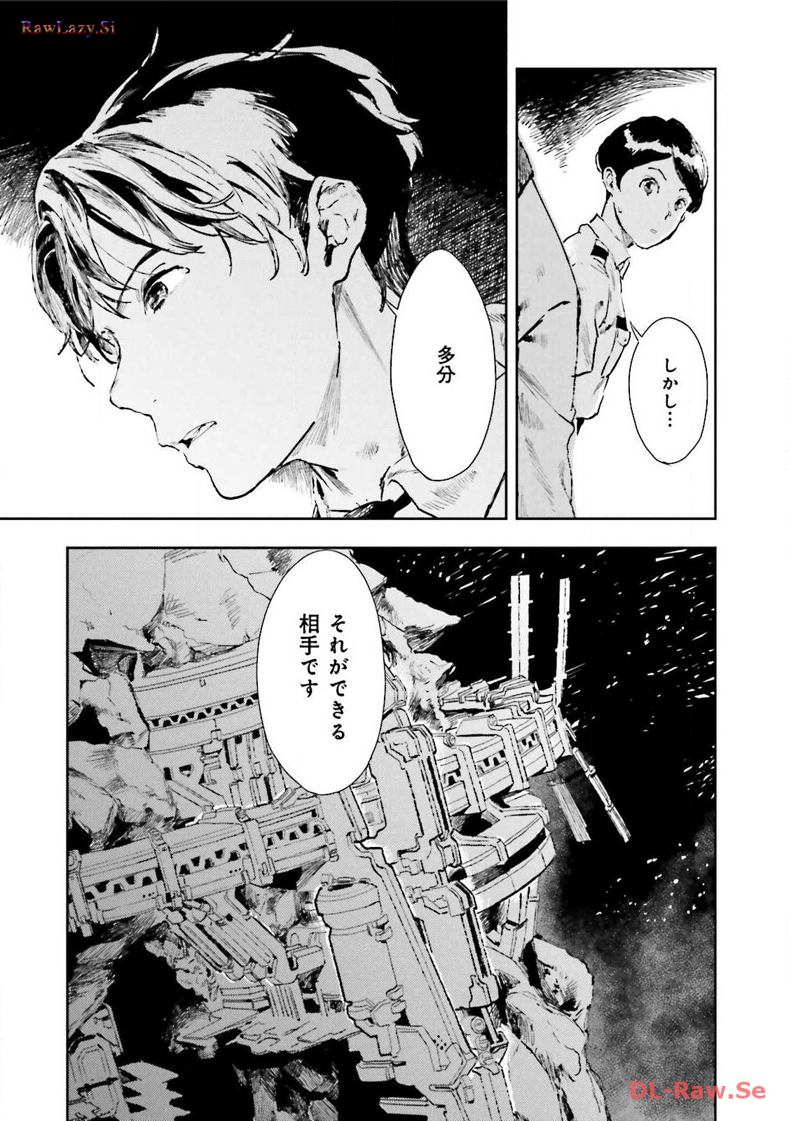 P55
