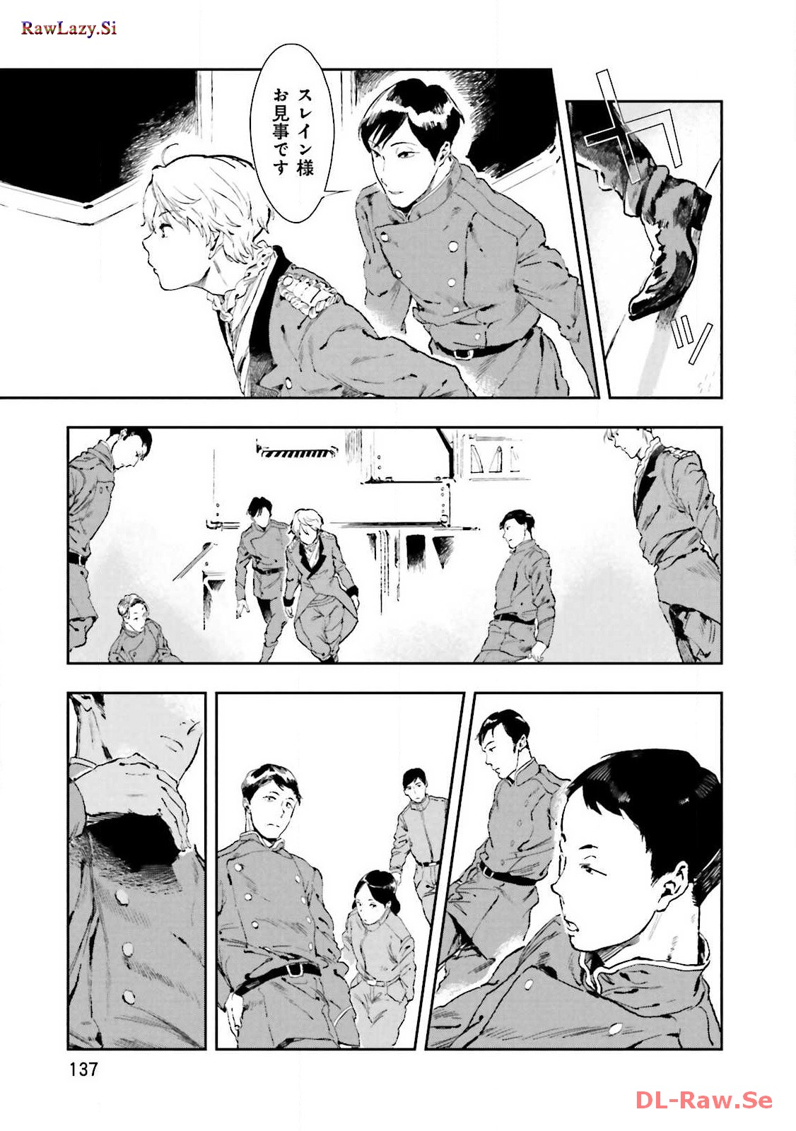 P57