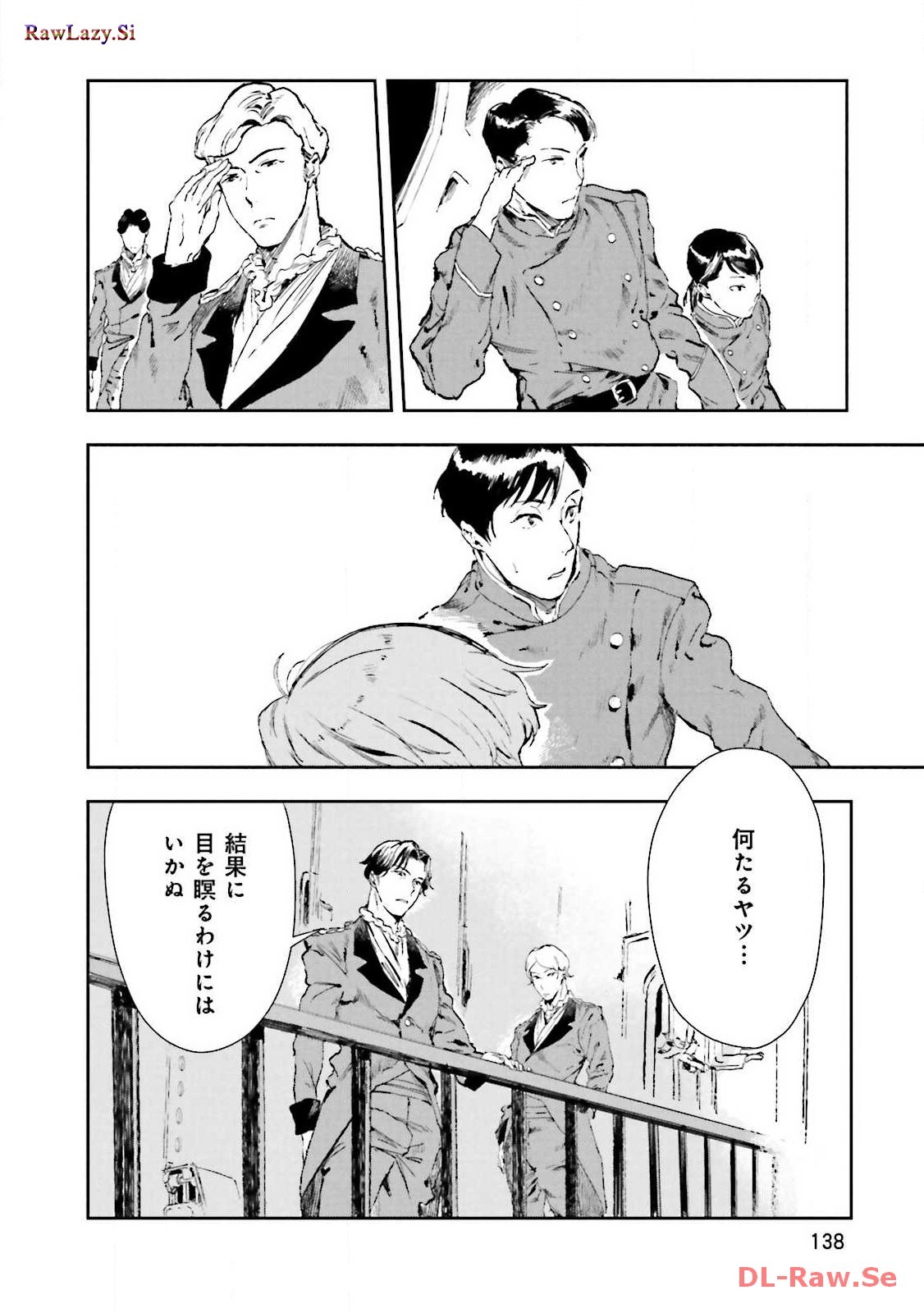 P58