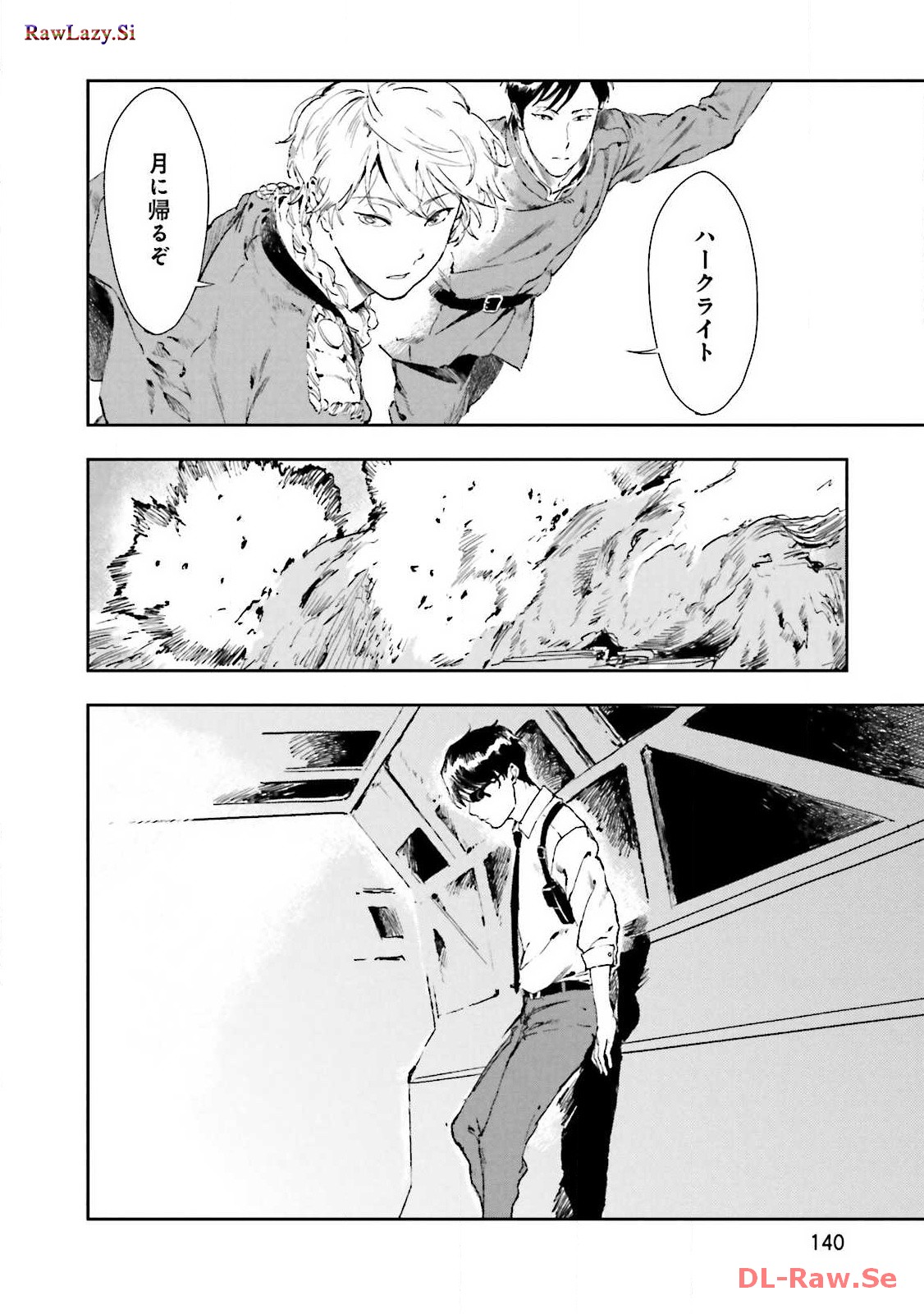 P60
