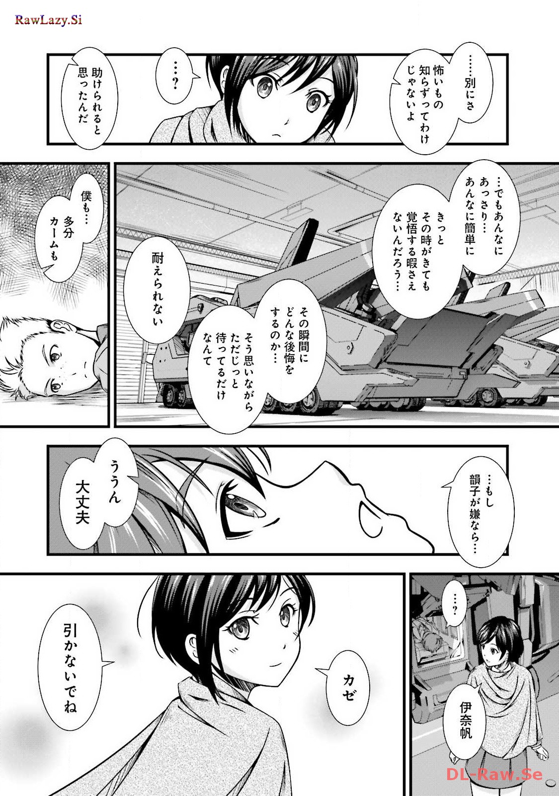 P17