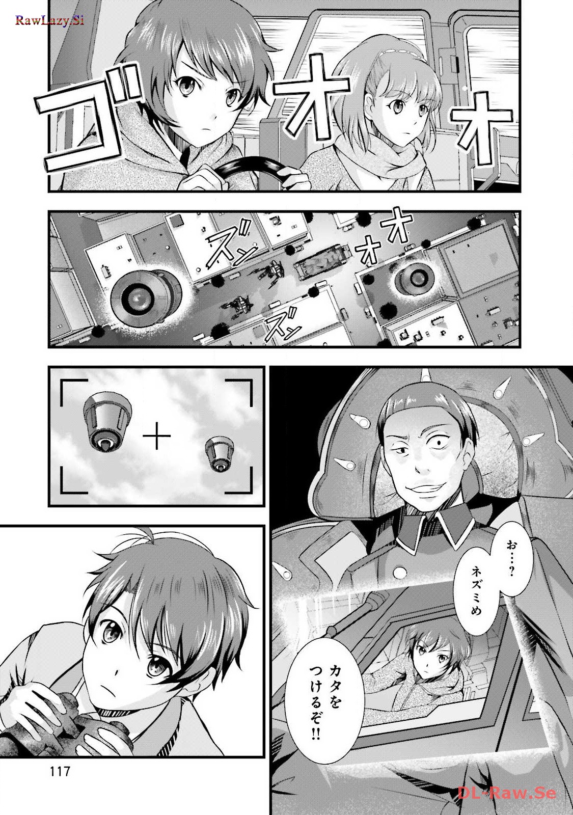 P21