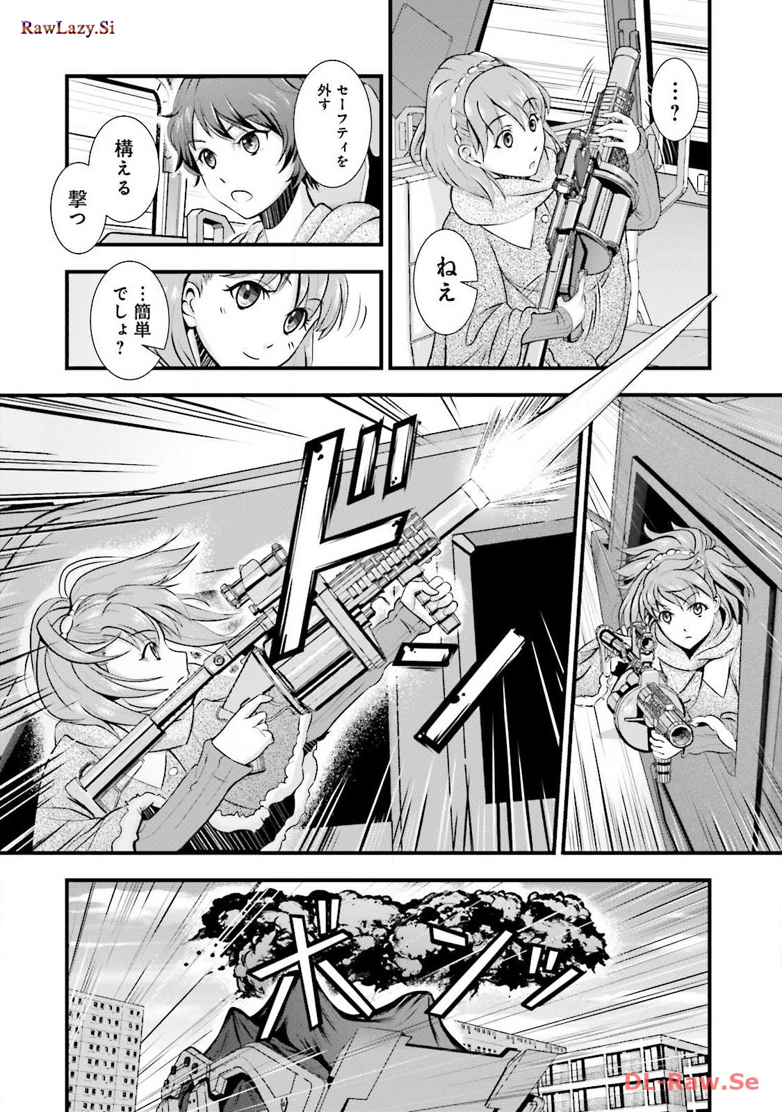 P25
