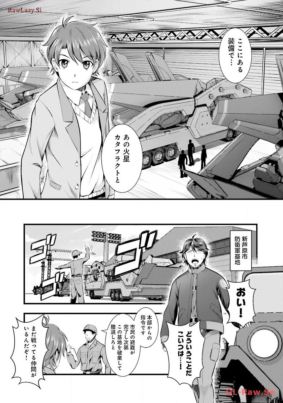 P3