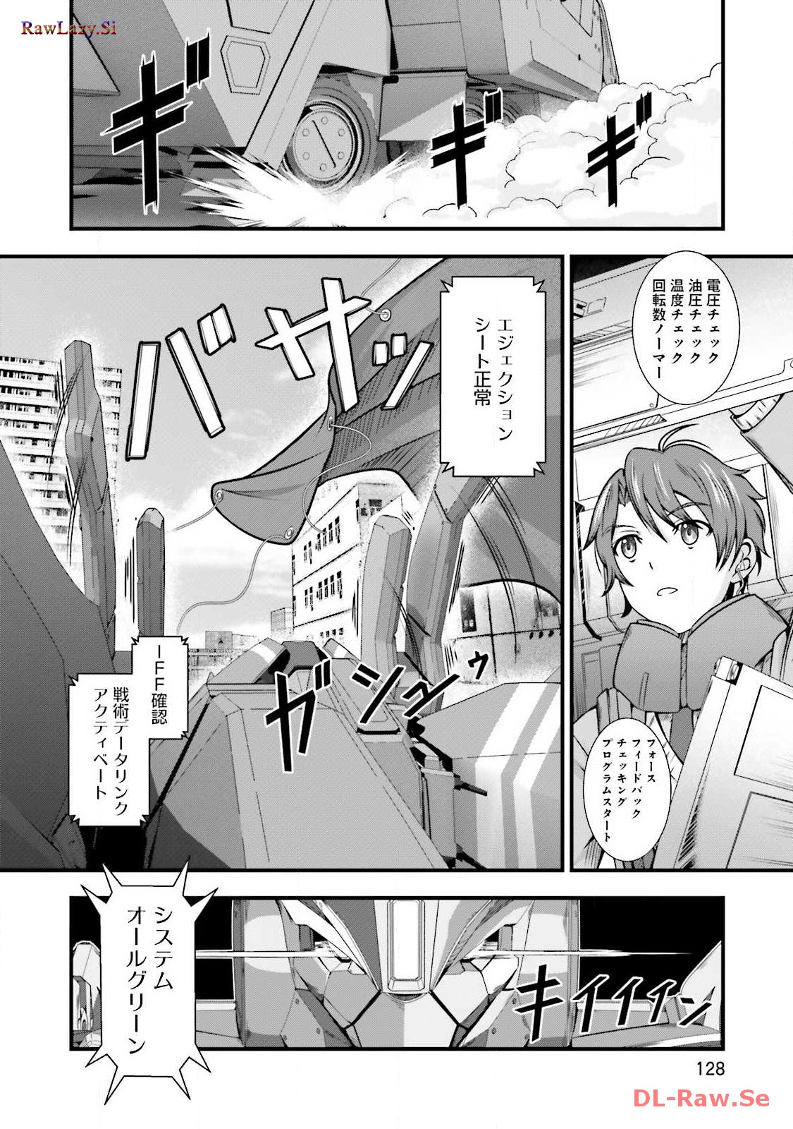 P32