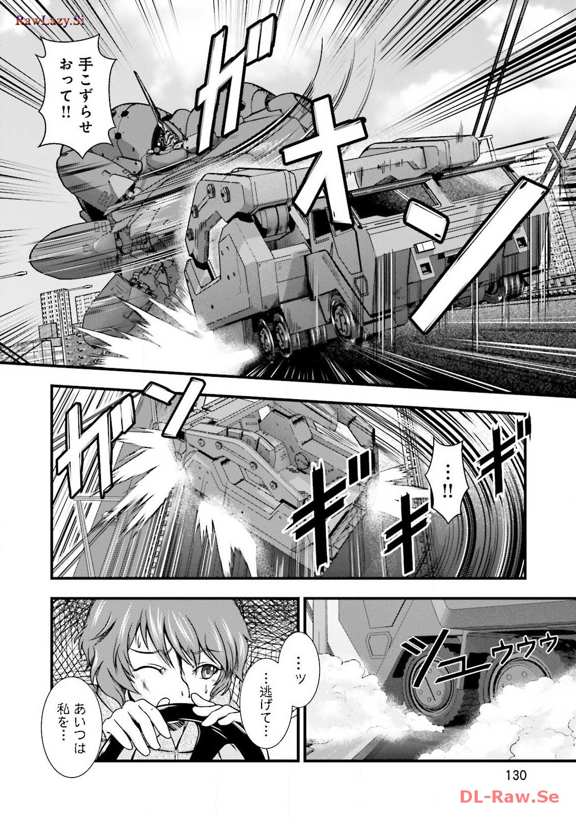 P34