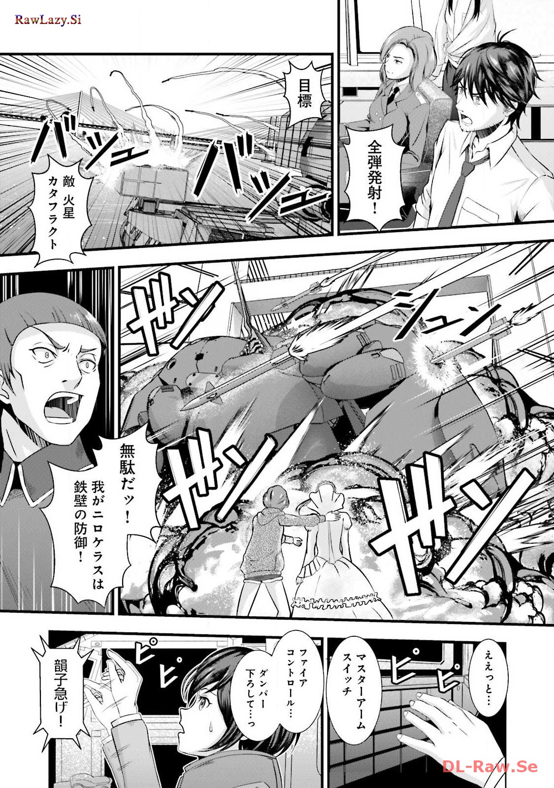 P38