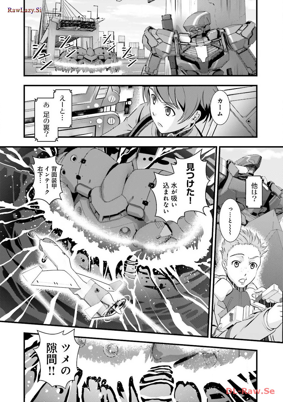 P41