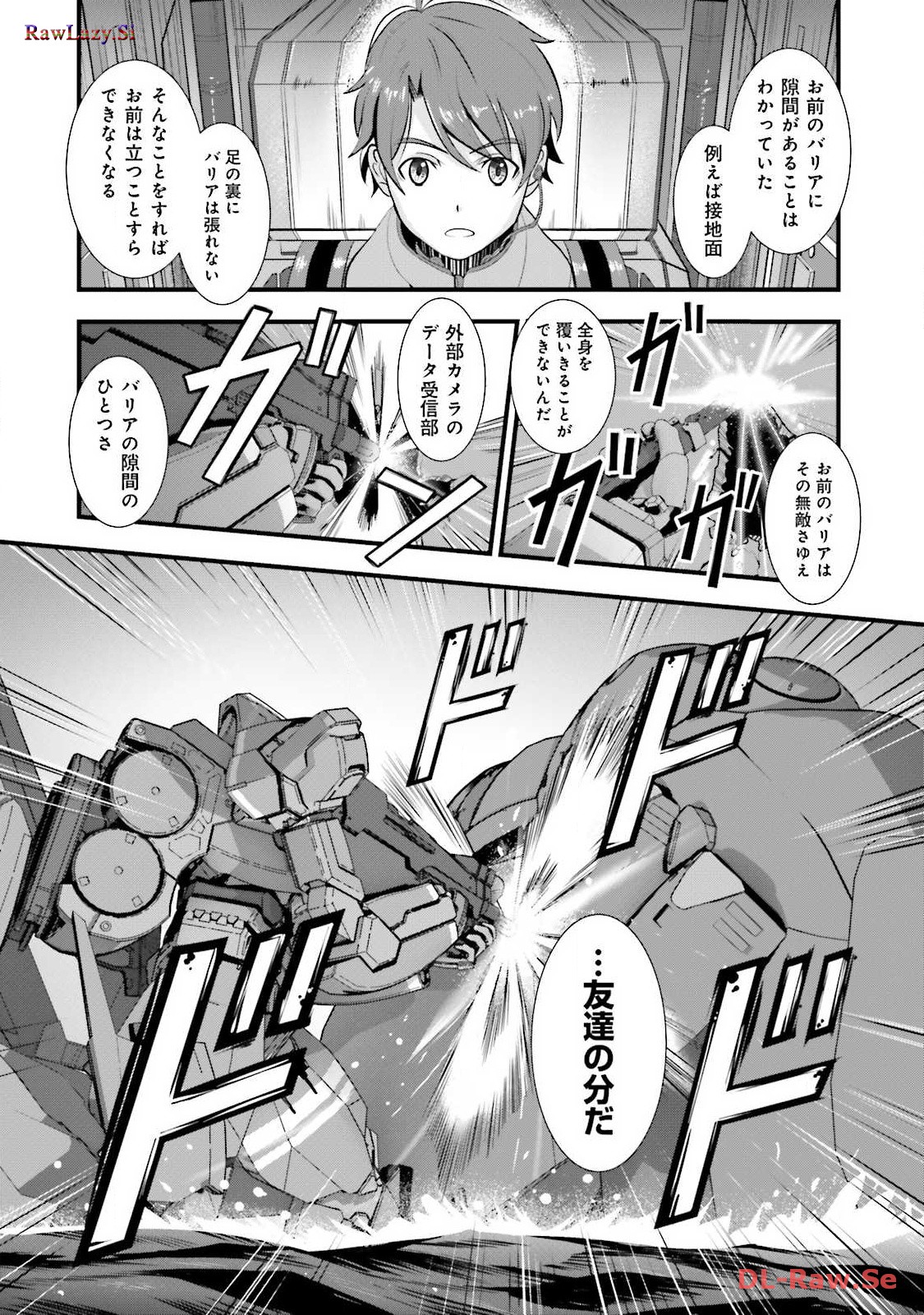 P43