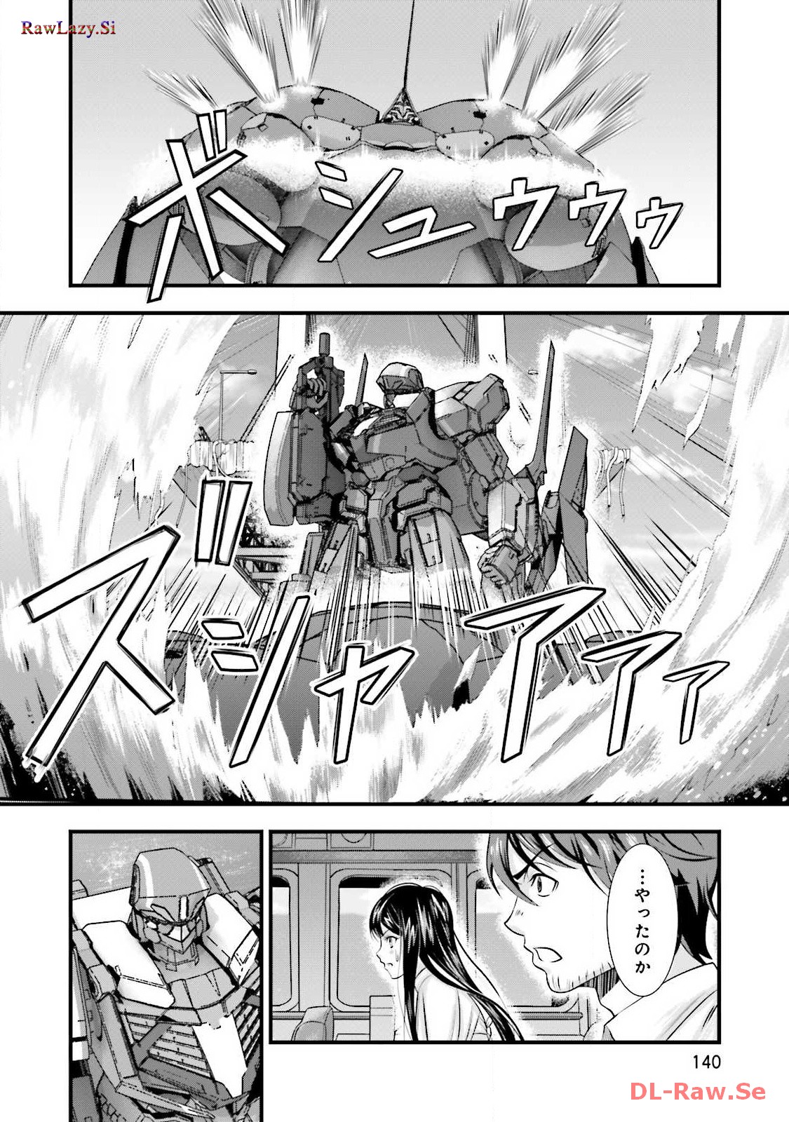 P44