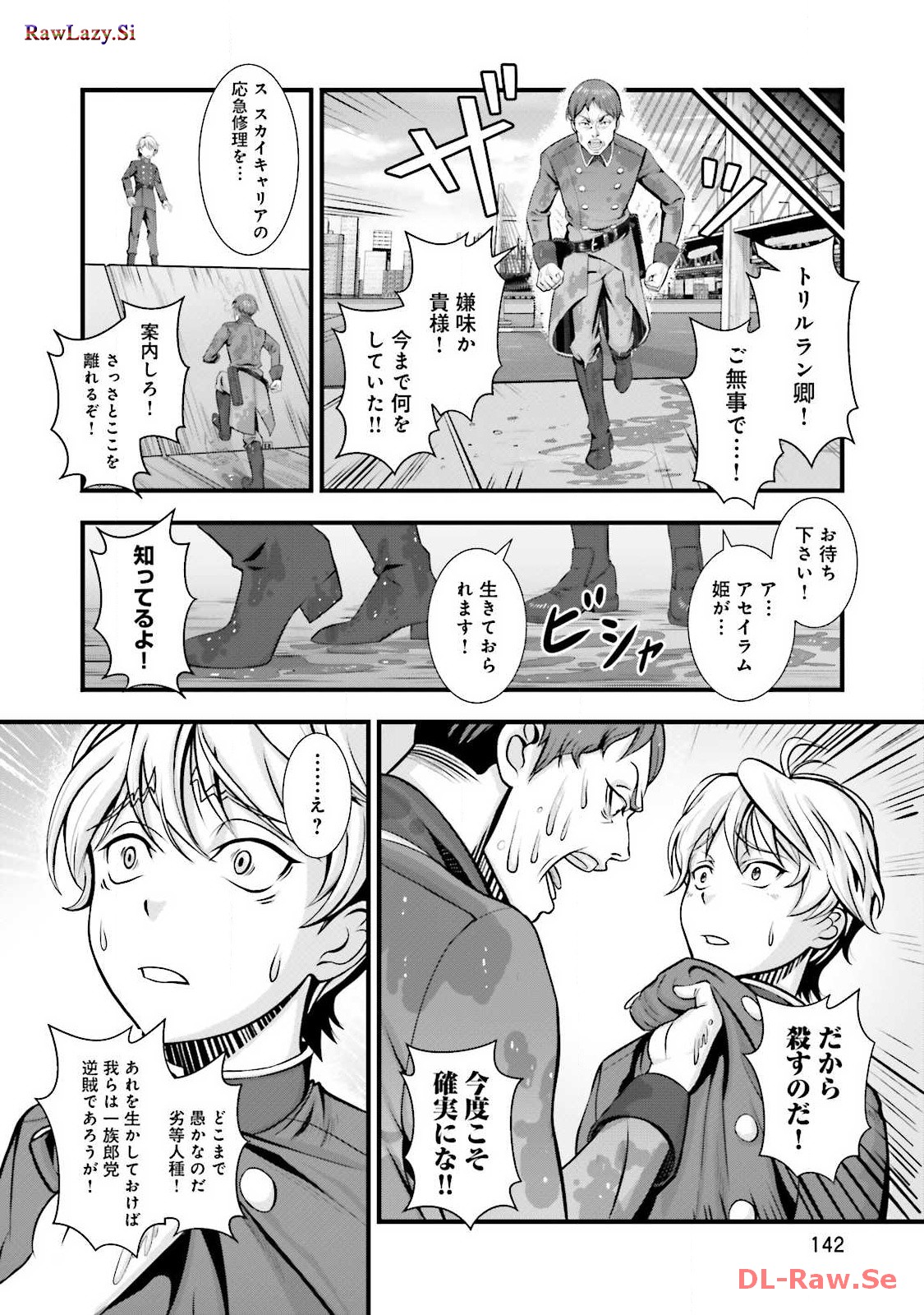 P46