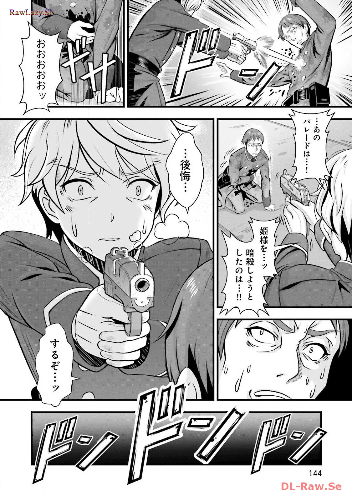 P48