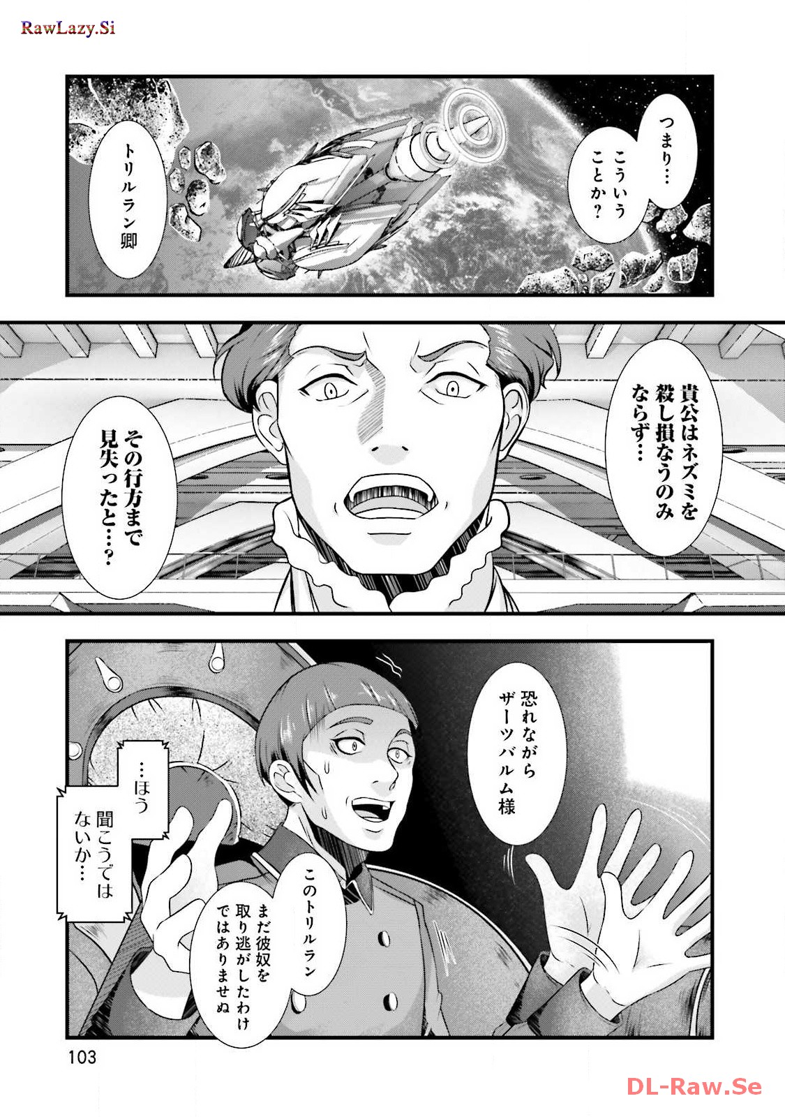 P7