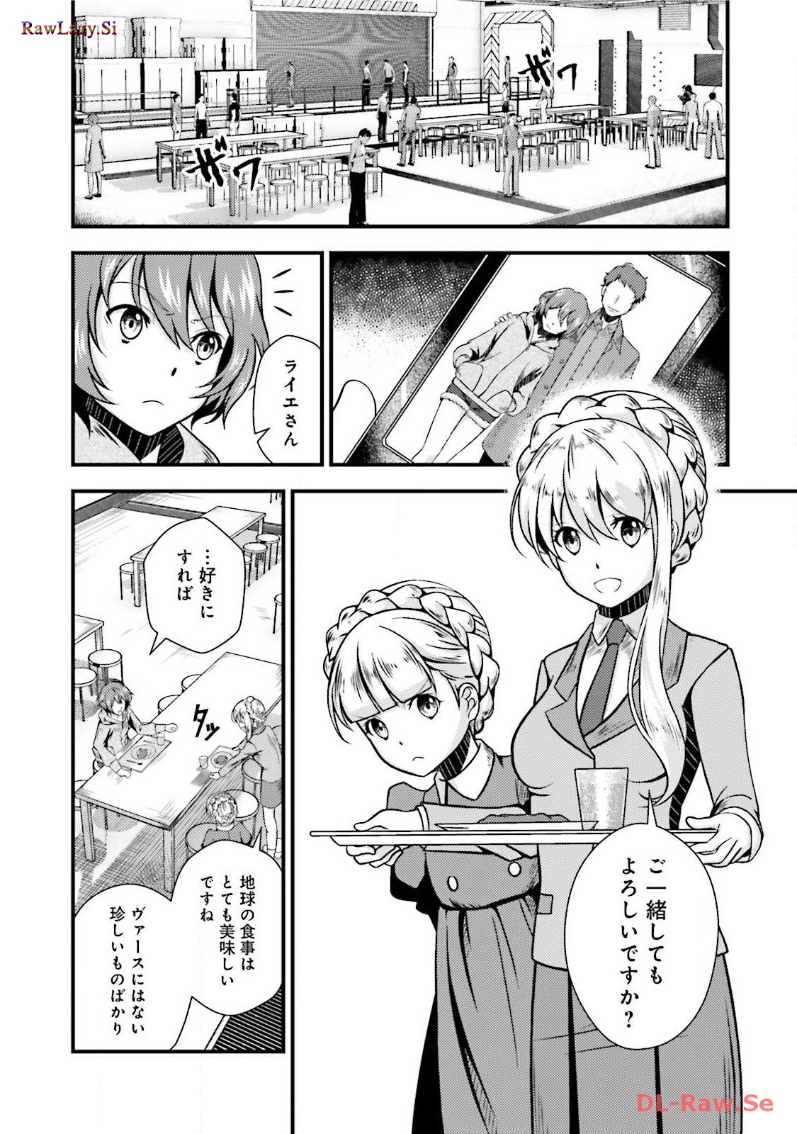 P22
