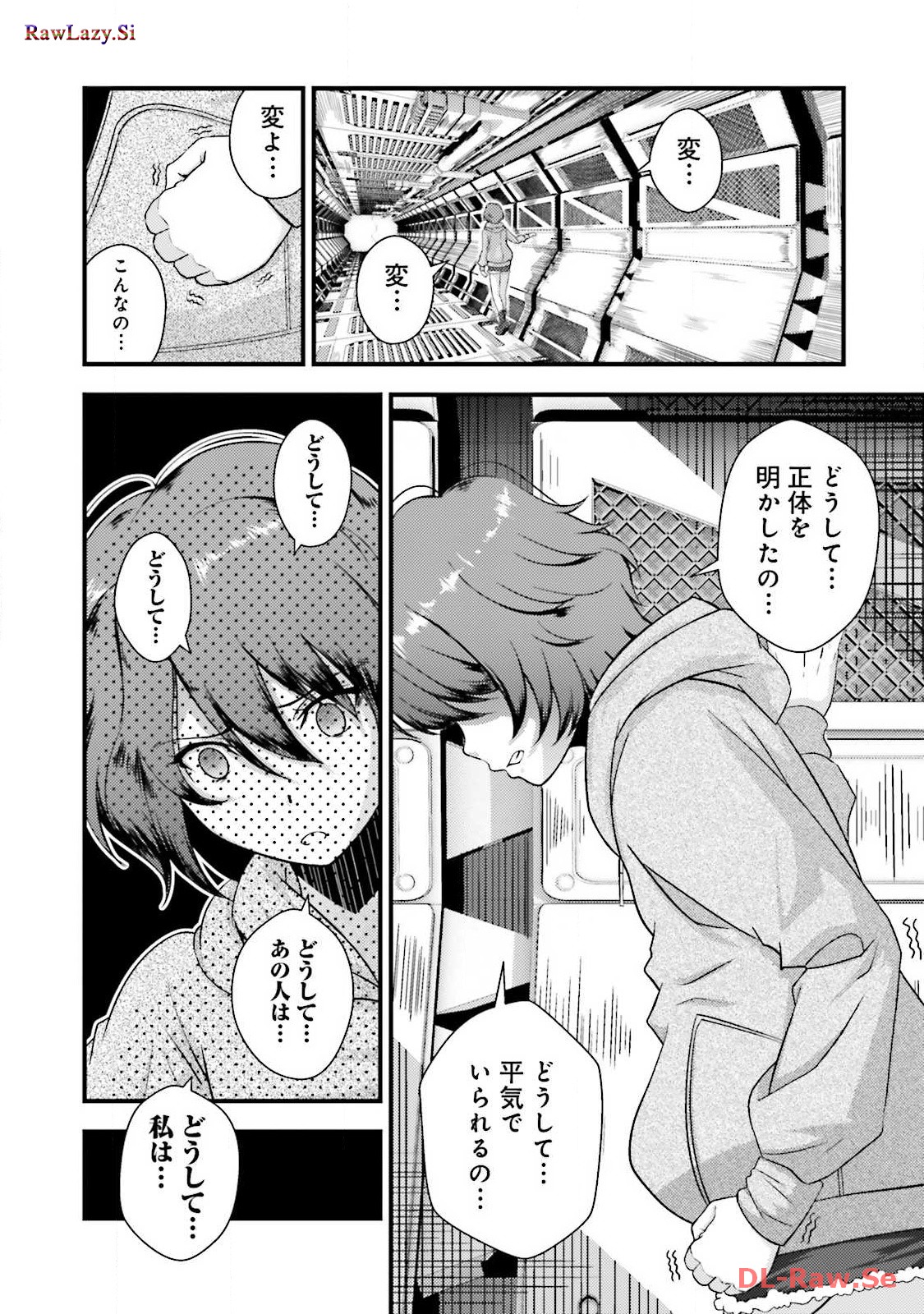 P26
