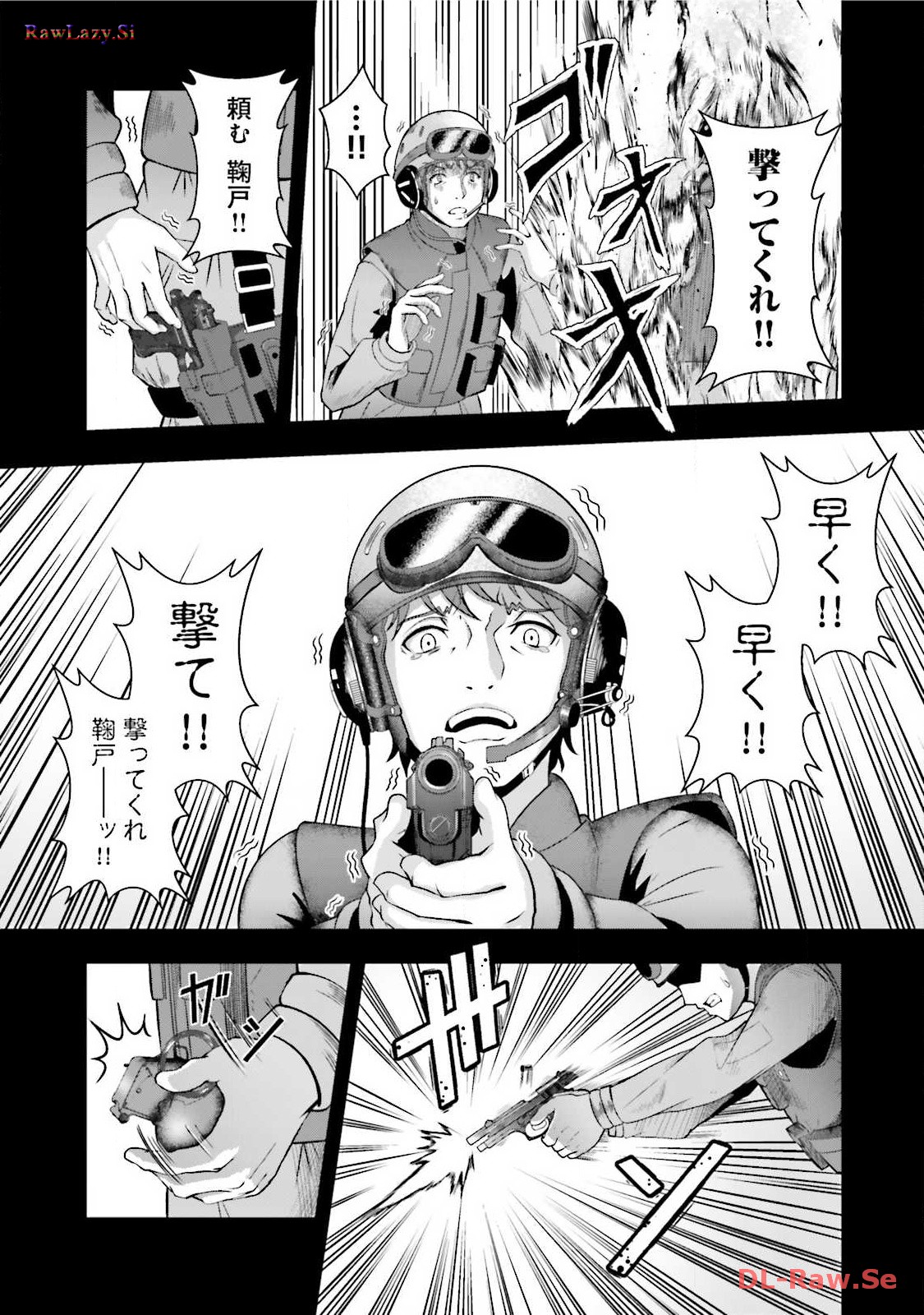 P32