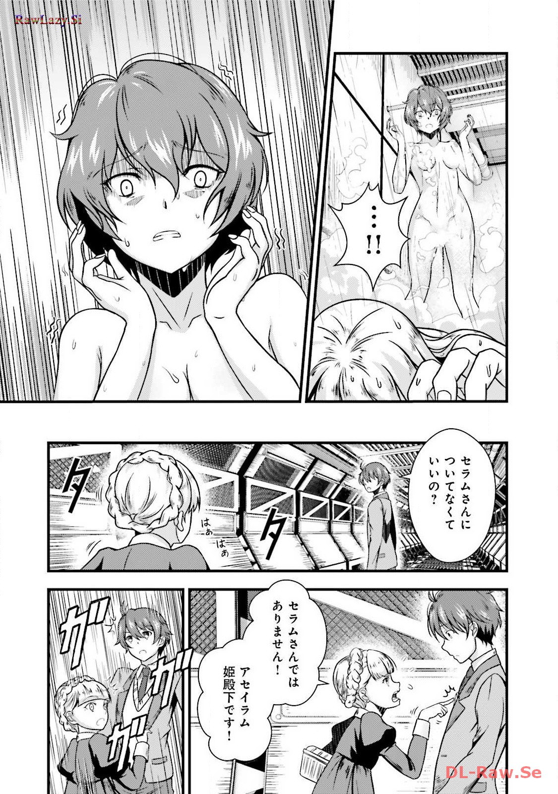 P41