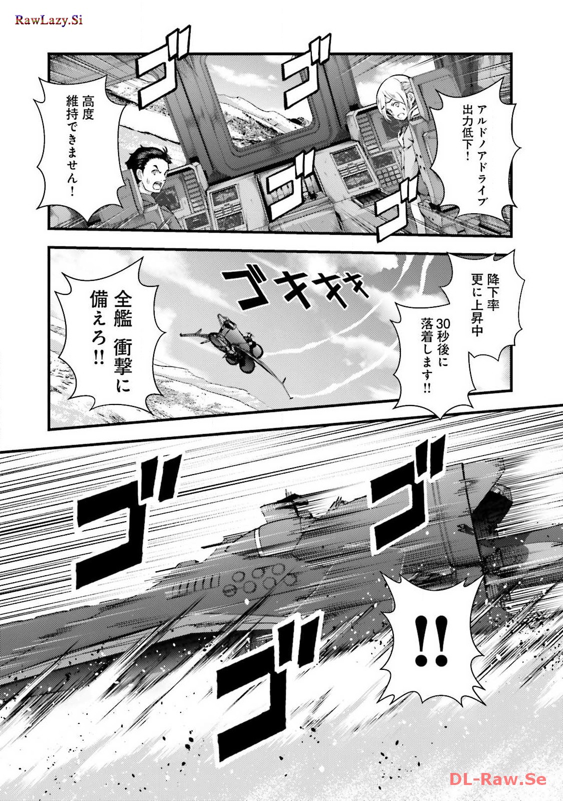 P43