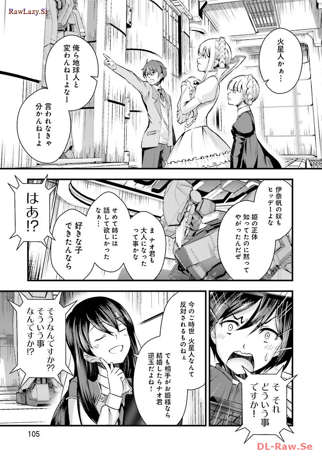 P5
