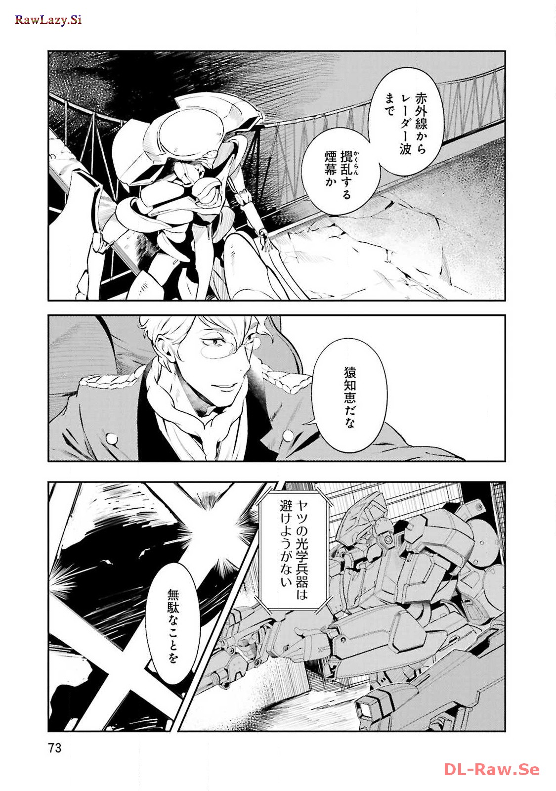 P21